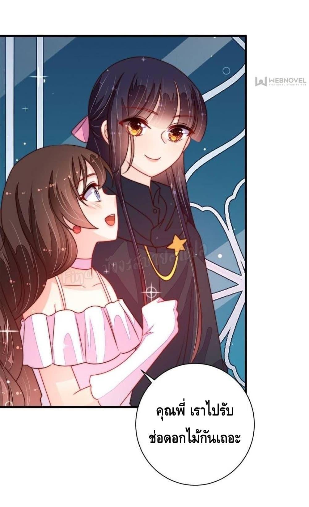 Manga-lc-com อ่านมังงะ อ่านการ์ตูน ออนไลน์ ฟรี MarshalIsJeal ตอนที่ 1 2 3 4 5 6 7 8 9 10 11 12 13 14 ฟรี ไม่มีโฆษณา Manga-lc - อ่าน มังงะ อ่าน การ์ตูน ออนไลน์ อ่านมังงะ ฟรี