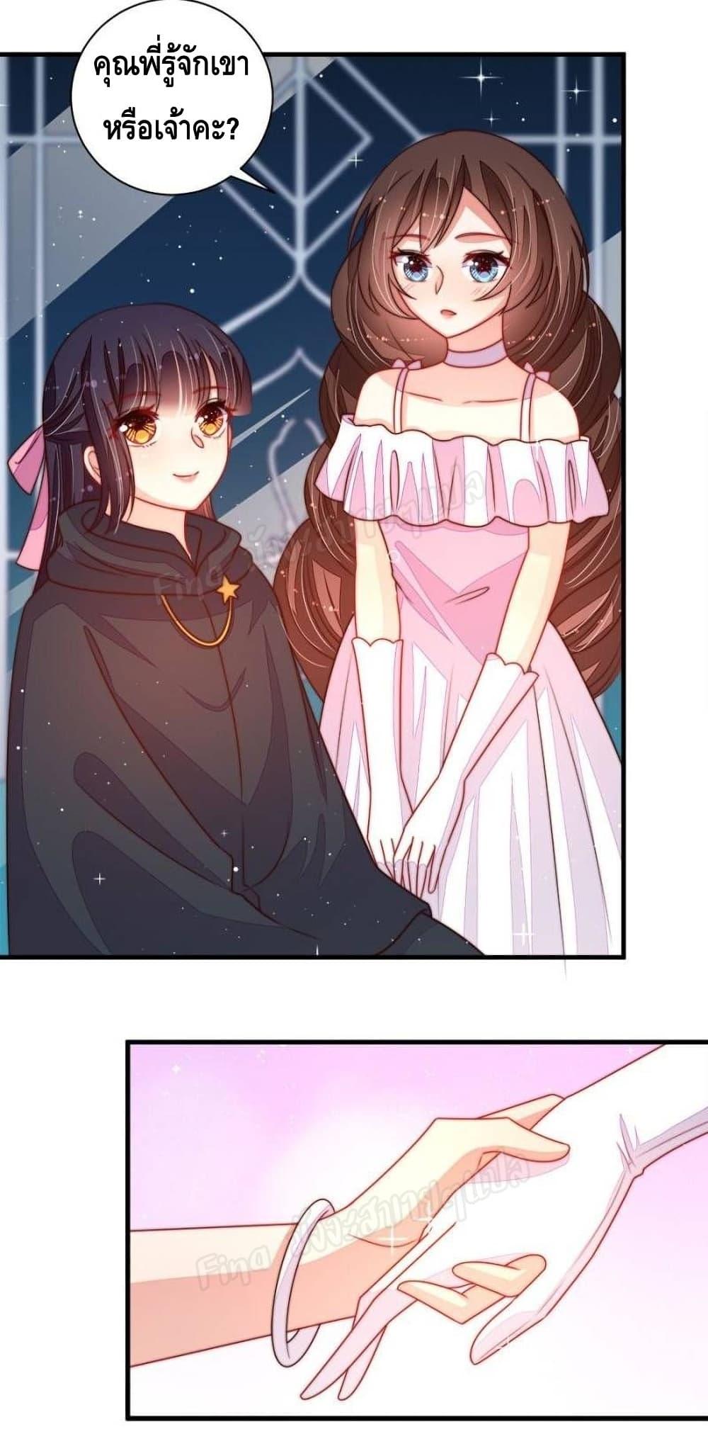 Manga-lc-com อ่านมังงะ อ่านการ์ตูน ออนไลน์ ฟรี MarshalIsJeal ตอนที่ 1 2 3 4 5 6 7 8 9 10 11 12 13 14 ฟรี ไม่มีโฆษณา Manga-lc - อ่าน มังงะ อ่าน การ์ตูน ออนไลน์ อ่านมังงะ ฟรี