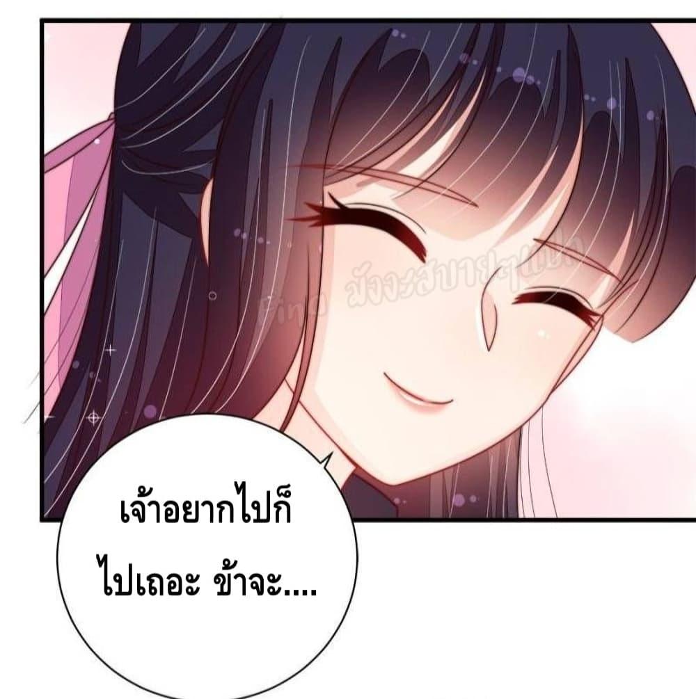 Manga-lc-com อ่านมังงะ อ่านการ์ตูน ออนไลน์ ฟรี MarshalIsJeal ตอนที่ 1 2 3 4 5 6 7 8 9 10 11 12 13 14 ฟรี ไม่มีโฆษณา Manga-lc - อ่าน มังงะ อ่าน การ์ตูน ออนไลน์ อ่านมังงะ ฟรี