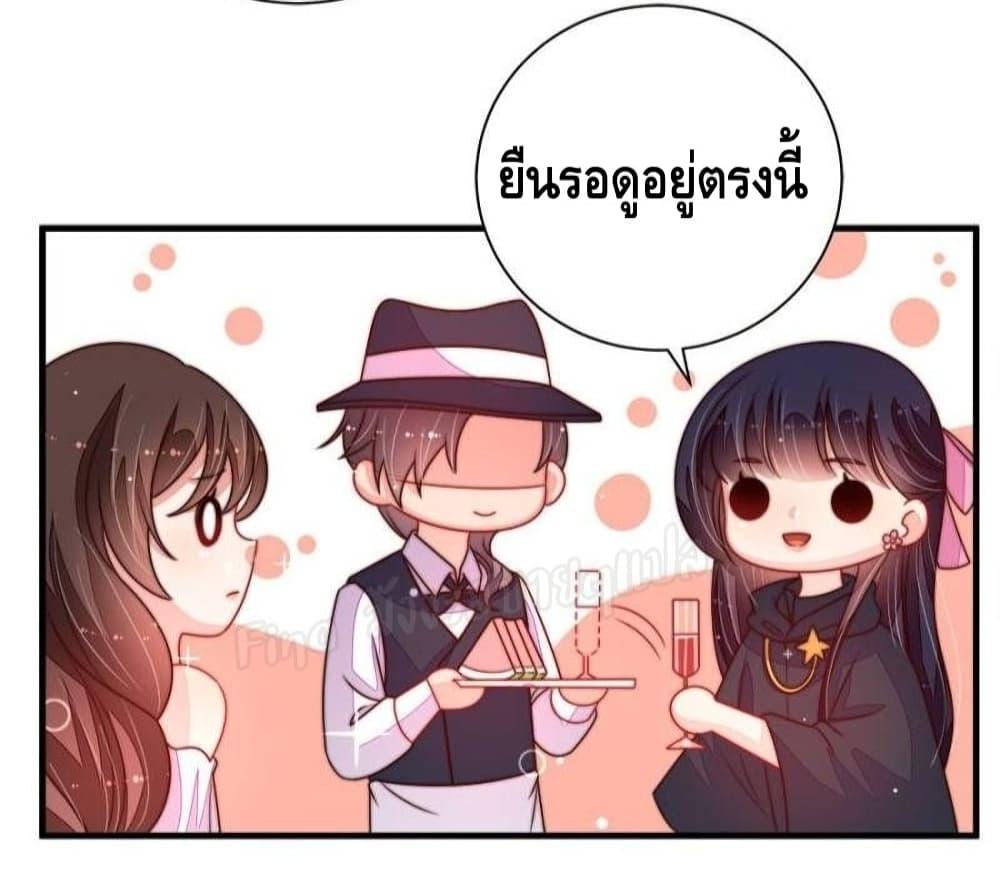 Manga-lc-com อ่านมังงะ อ่านการ์ตูน ออนไลน์ ฟรี MarshalIsJeal ตอนที่ 1 2 3 4 5 6 7 8 9 10 11 12 13 14 ฟรี ไม่มีโฆษณา Manga-lc - อ่าน มังงะ อ่าน การ์ตูน ออนไลน์ อ่านมังงะ ฟรี