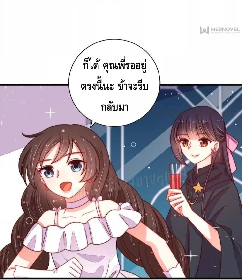 Manga-lc-com อ่านมังงะ อ่านการ์ตูน ออนไลน์ ฟรี MarshalIsJeal ตอนที่ 1 2 3 4 5 6 7 8 9 10 11 12 13 14 ฟรี ไม่มีโฆษณา Manga-lc - อ่าน มังงะ อ่าน การ์ตูน ออนไลน์ อ่านมังงะ ฟรี