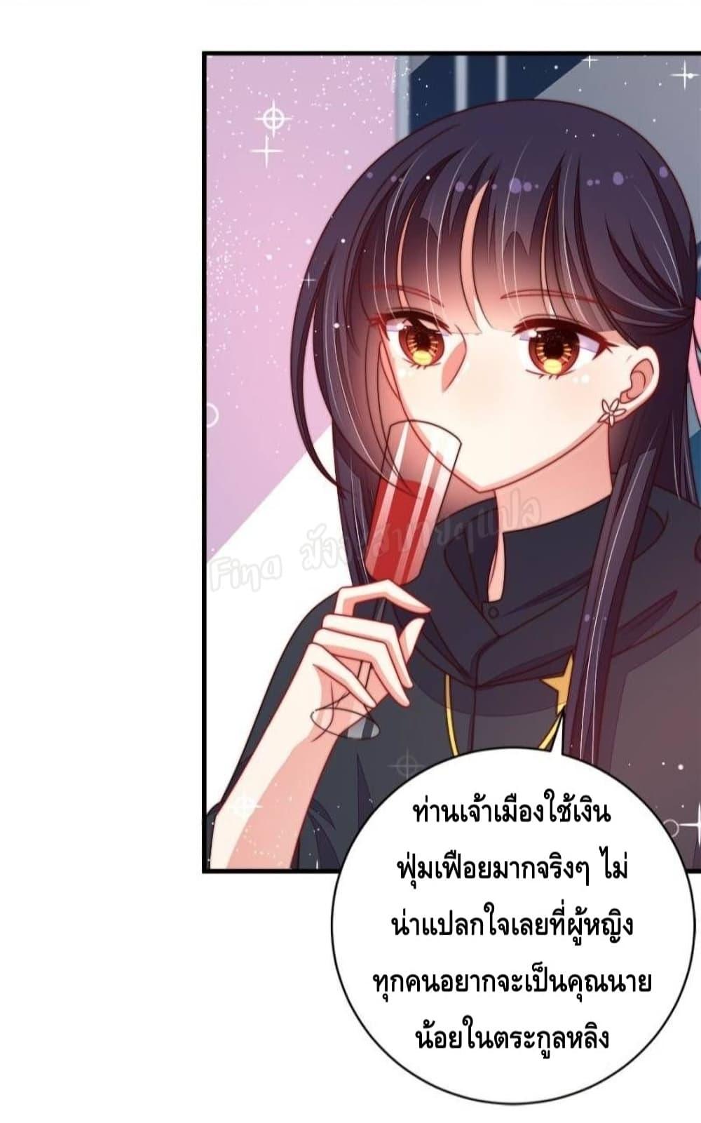 Manga-lc-com อ่านมังงะ อ่านการ์ตูน ออนไลน์ ฟรี MarshalIsJeal ตอนที่ 1 2 3 4 5 6 7 8 9 10 11 12 13 14 ฟรี ไม่มีโฆษณา Manga-lc - อ่าน มังงะ อ่าน การ์ตูน ออนไลน์ อ่านมังงะ ฟรี