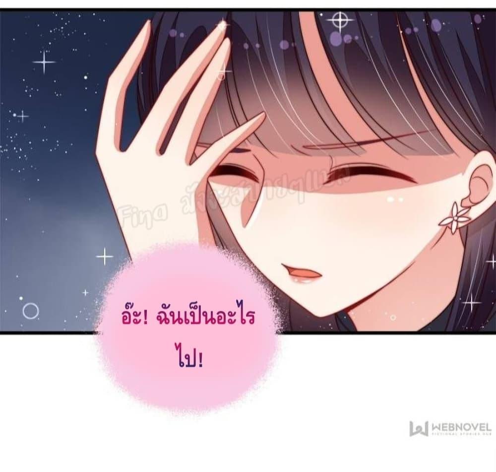 Manga-lc-com อ่านมังงะ อ่านการ์ตูน ออนไลน์ ฟรี MarshalIsJeal ตอนที่ 1 2 3 4 5 6 7 8 9 10 11 12 13 14 ฟรี ไม่มีโฆษณา Manga-lc - อ่าน มังงะ อ่าน การ์ตูน ออนไลน์ อ่านมังงะ ฟรี