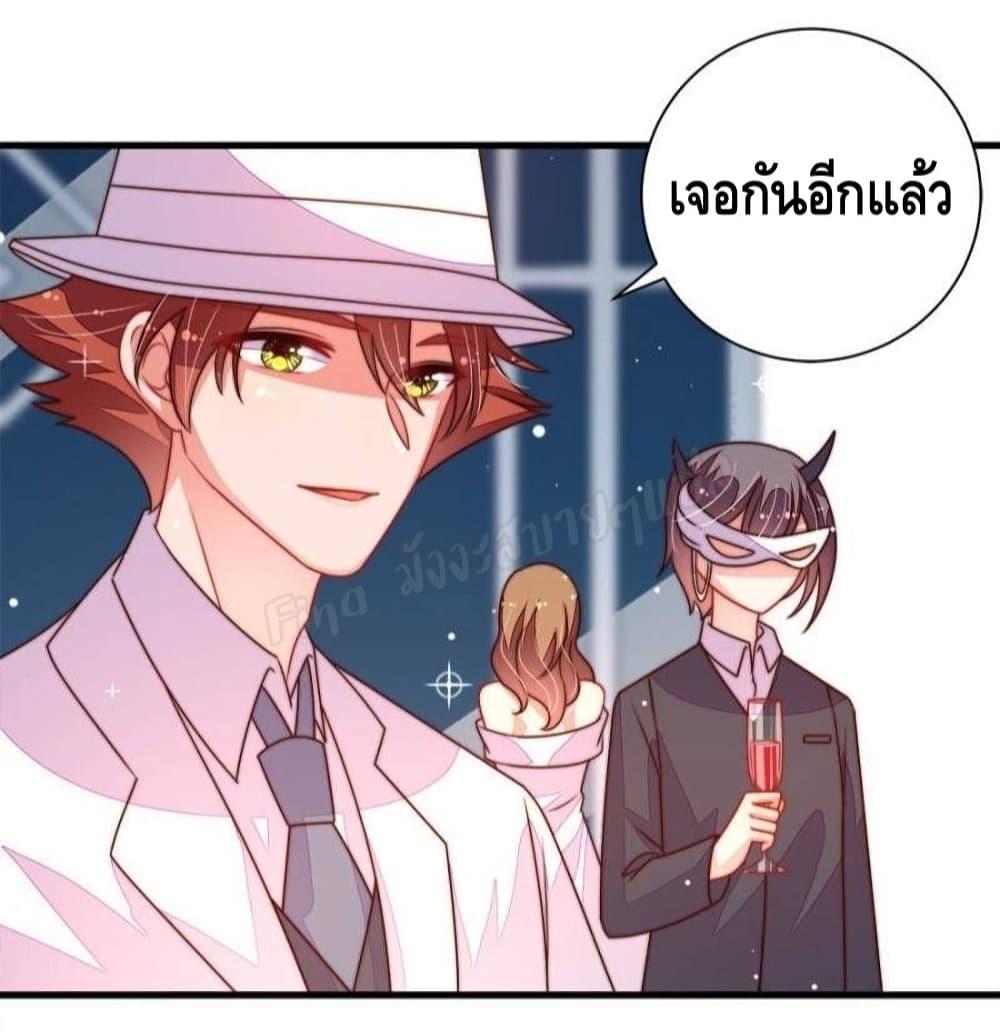 Manga-lc-com อ่านมังงะ อ่านการ์ตูน ออนไลน์ ฟรี MarshalIsJeal ตอนที่ 1 2 3 4 5 6 7 8 9 10 11 12 13 14 ฟรี ไม่มีโฆษณา Manga-lc - อ่าน มังงะ อ่าน การ์ตูน ออนไลน์ อ่านมังงะ ฟรี