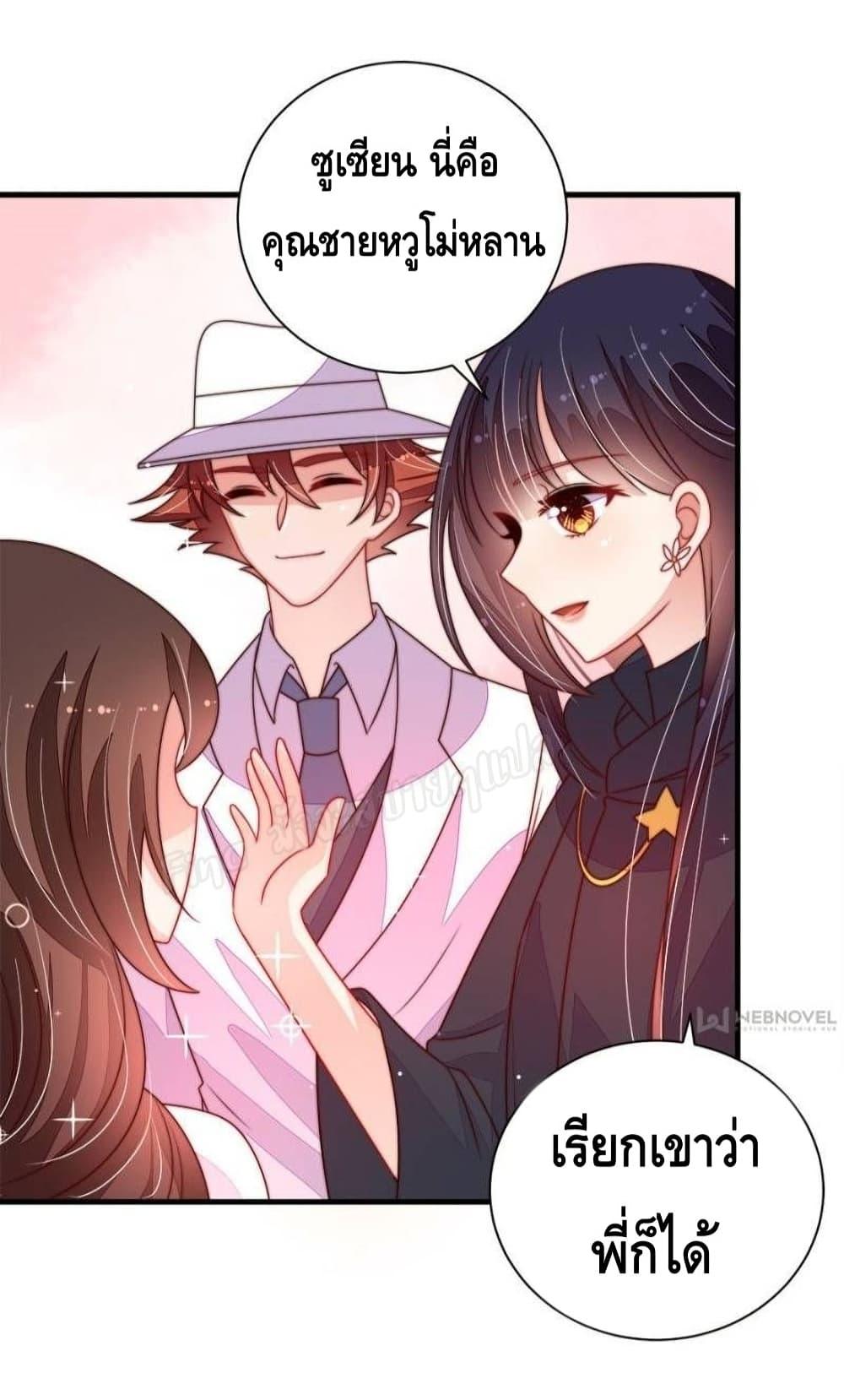 Manga-lc-com อ่านมังงะ อ่านการ์ตูน ออนไลน์ ฟรี MarshalIsJeal ตอนที่ 1 2 3 4 5 6 7 8 9 10 11 12 13 14 ฟรี ไม่มีโฆษณา Manga-lc - อ่าน มังงะ อ่าน การ์ตูน ออนไลน์ อ่านมังงะ ฟรี