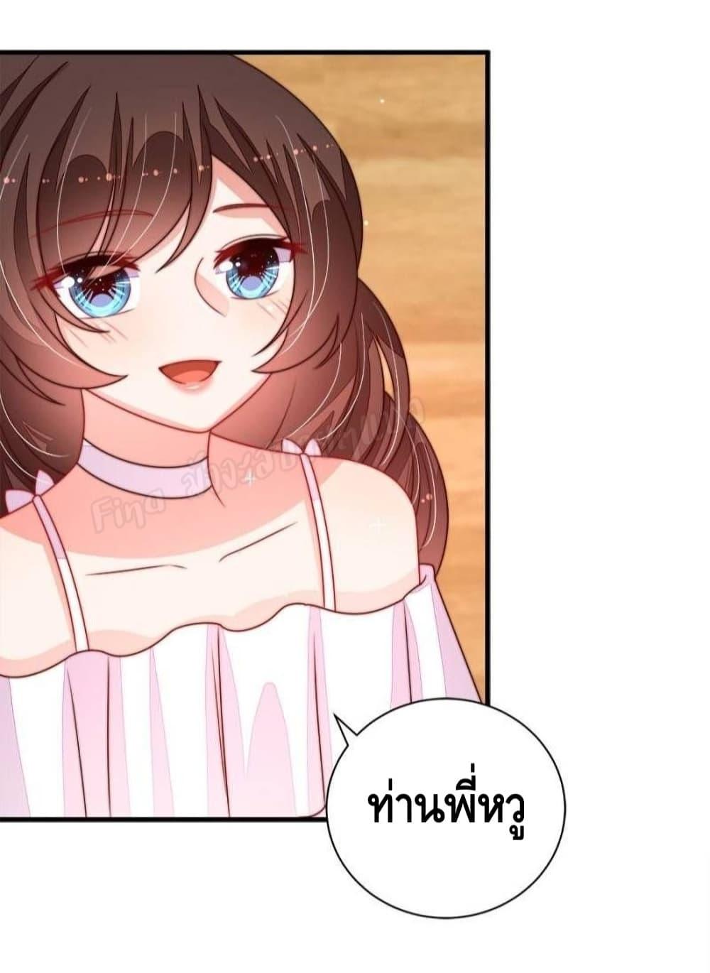 Manga-lc-com อ่านมังงะ อ่านการ์ตูน ออนไลน์ ฟรี MarshalIsJeal ตอนที่ 1 2 3 4 5 6 7 8 9 10 11 12 13 14 ฟรี ไม่มีโฆษณา Manga-lc - อ่าน มังงะ อ่าน การ์ตูน ออนไลน์ อ่านมังงะ ฟรี