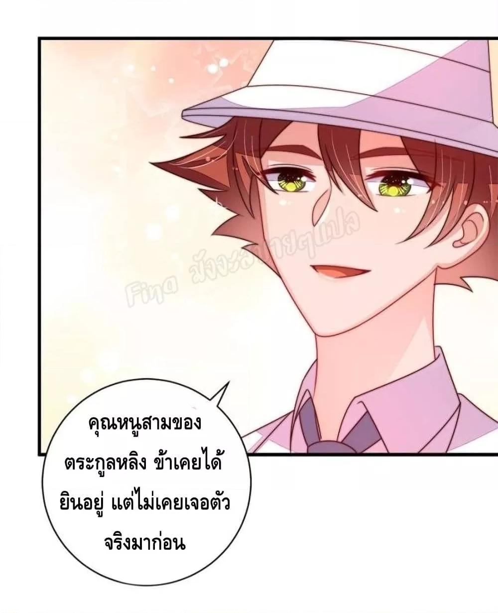 Manga-lc-com อ่านมังงะ อ่านการ์ตูน ออนไลน์ ฟรี MarshalIsJeal ตอนที่ 1 2 3 4 5 6 7 8 9 10 11 12 13 14 ฟรี ไม่มีโฆษณา Manga-lc - อ่าน มังงะ อ่าน การ์ตูน ออนไลน์ อ่านมังงะ ฟรี