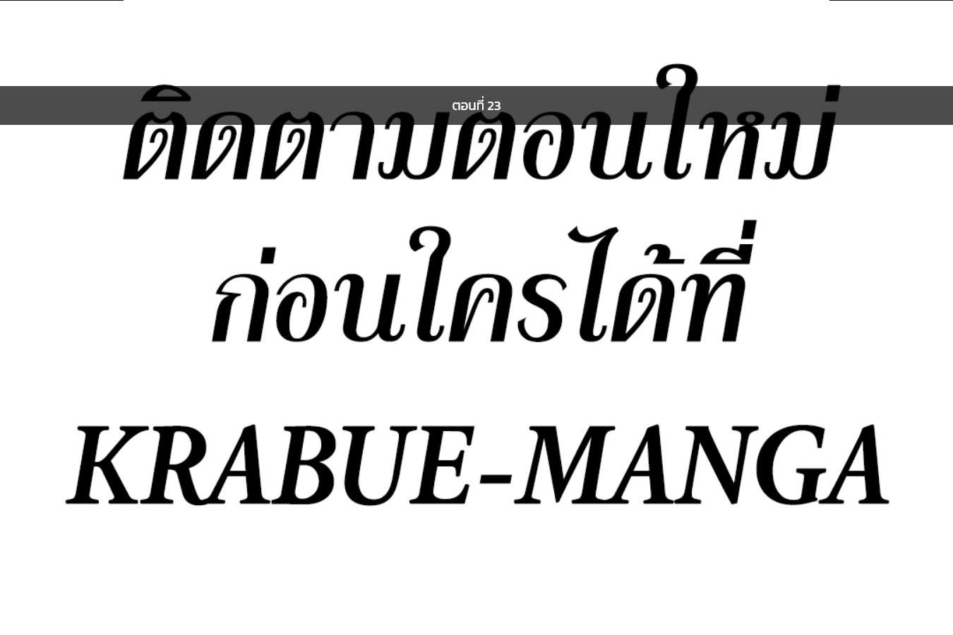 Manga-lc-com อ่านมังงะ อ่านการ์ตูน ออนไลน์ ฟรี My Civil Servant Life Reborn in the Strange World ตอนที่ 1 2 3 4 5 6 7 8 9 10 11 12 13 14 ฟรี ไม่มีโฆษณา Manga-lc - อ่าน มังงะ อ่าน การ์ตูน ออนไลน์ อ่านมังงะ ฟรี
