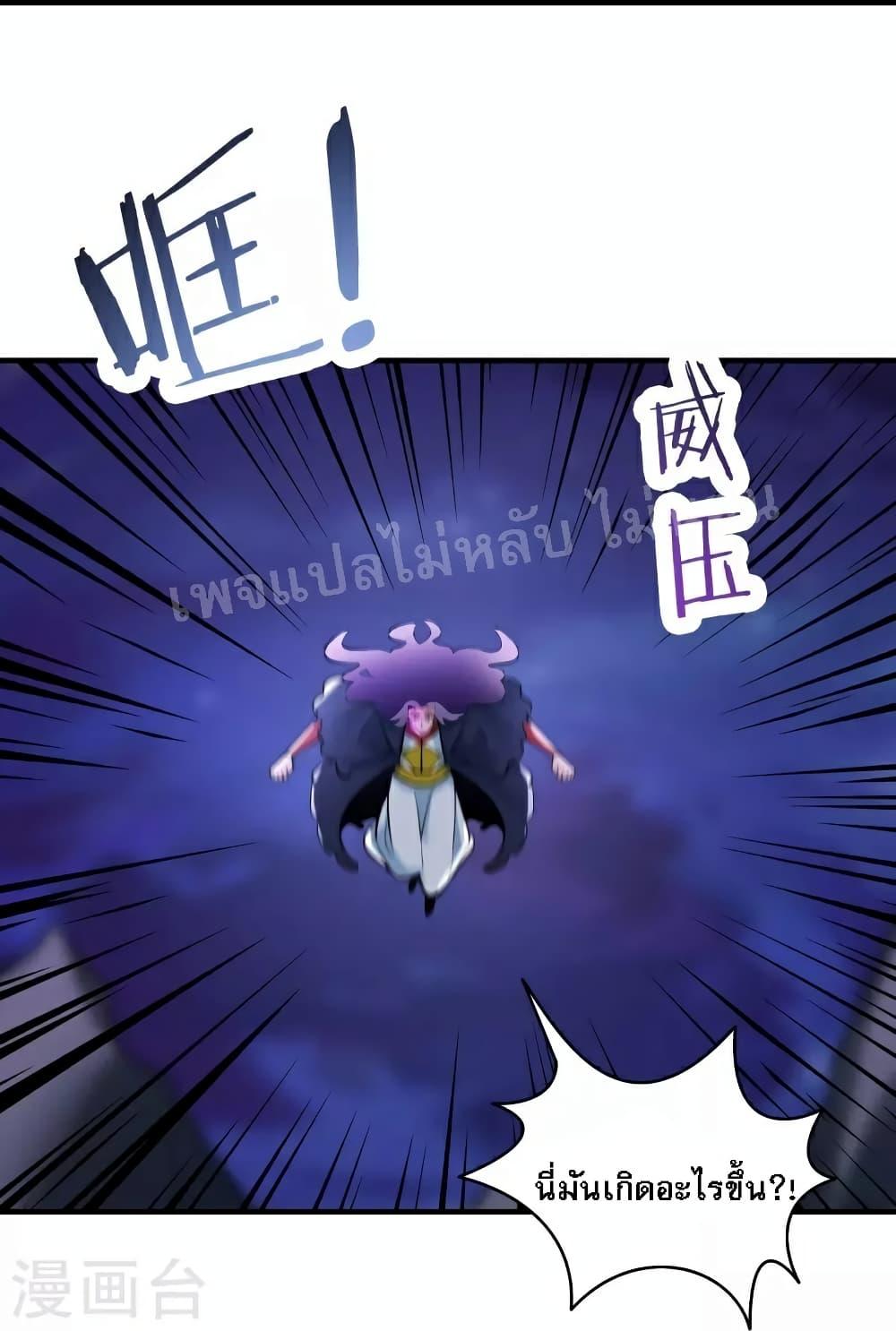 Manga-lc-com อ่านมังงะ อ่านการ์ตูน ออนไลน์ ฟรี My Harem is All Female Students ตอนที่ 1 2 3 4 5 6 7 8 9 10 11 12 13 14 ฟรี ไม่มีโฆษณา Manga-lc - อ่าน มังงะ อ่าน การ์ตูน ออนไลน์ อ่านมังงะ ฟรี