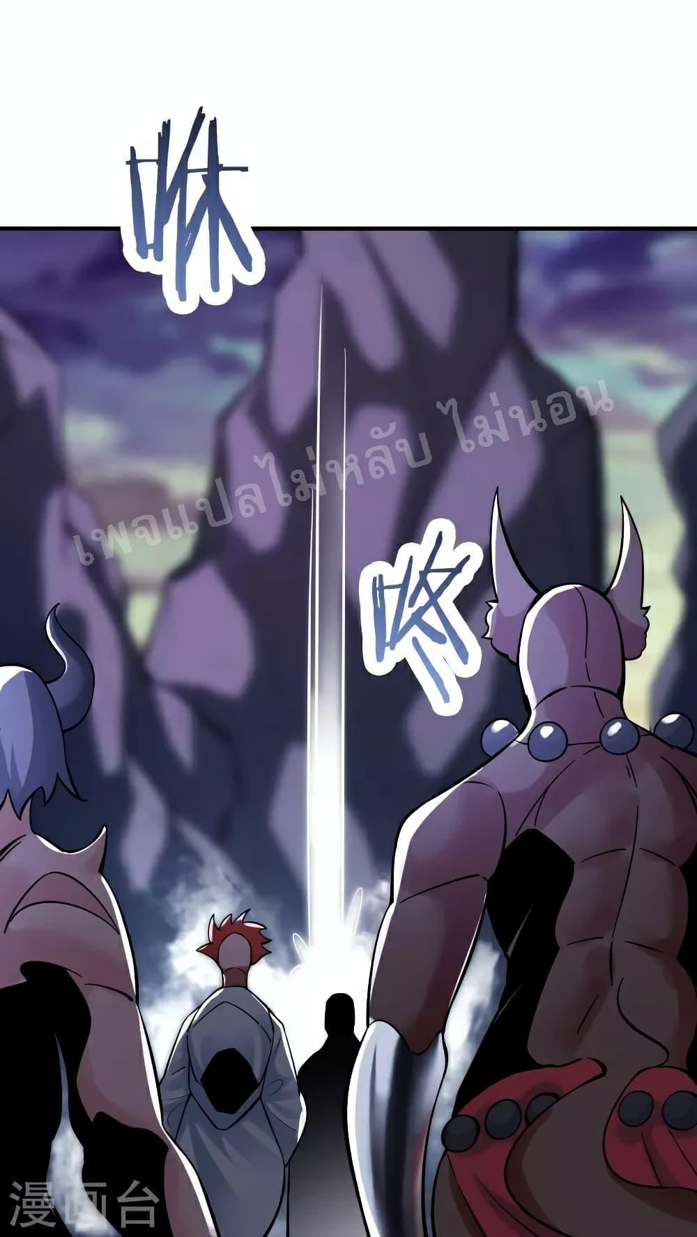 Manga-lc-com อ่านมังงะ อ่านการ์ตูน ออนไลน์ ฟรี My Harem is All Female Students ตอนที่ 1 2 3 4 5 6 7 8 9 10 11 12 13 14 ฟรี ไม่มีโฆษณา Manga-lc - อ่าน มังงะ อ่าน การ์ตูน ออนไลน์ อ่านมังงะ ฟรี