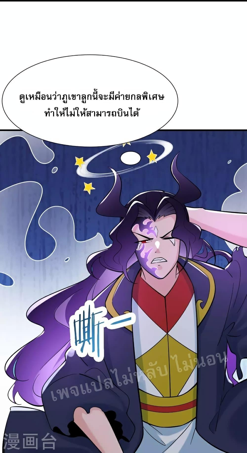 Manga-lc-com อ่านมังงะ อ่านการ์ตูน ออนไลน์ ฟรี My Harem is All Female Students ตอนที่ 1 2 3 4 5 6 7 8 9 10 11 12 13 14 ฟรี ไม่มีโฆษณา Manga-lc - อ่าน มังงะ อ่าน การ์ตูน ออนไลน์ อ่านมังงะ ฟรี
