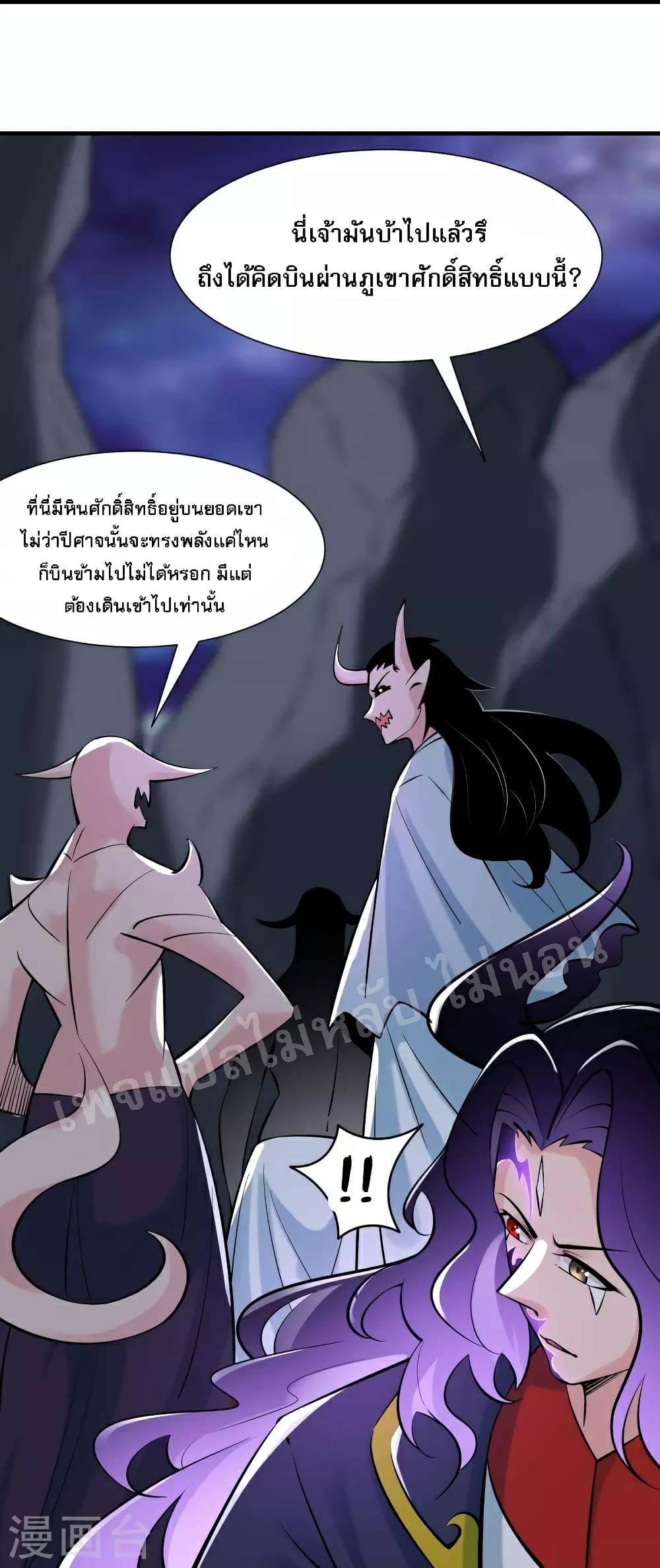 Manga-lc-com อ่านมังงะ อ่านการ์ตูน ออนไลน์ ฟรี My Harem is All Female Students ตอนที่ 1 2 3 4 5 6 7 8 9 10 11 12 13 14 ฟรี ไม่มีโฆษณา Manga-lc - อ่าน มังงะ อ่าน การ์ตูน ออนไลน์ อ่านมังงะ ฟรี