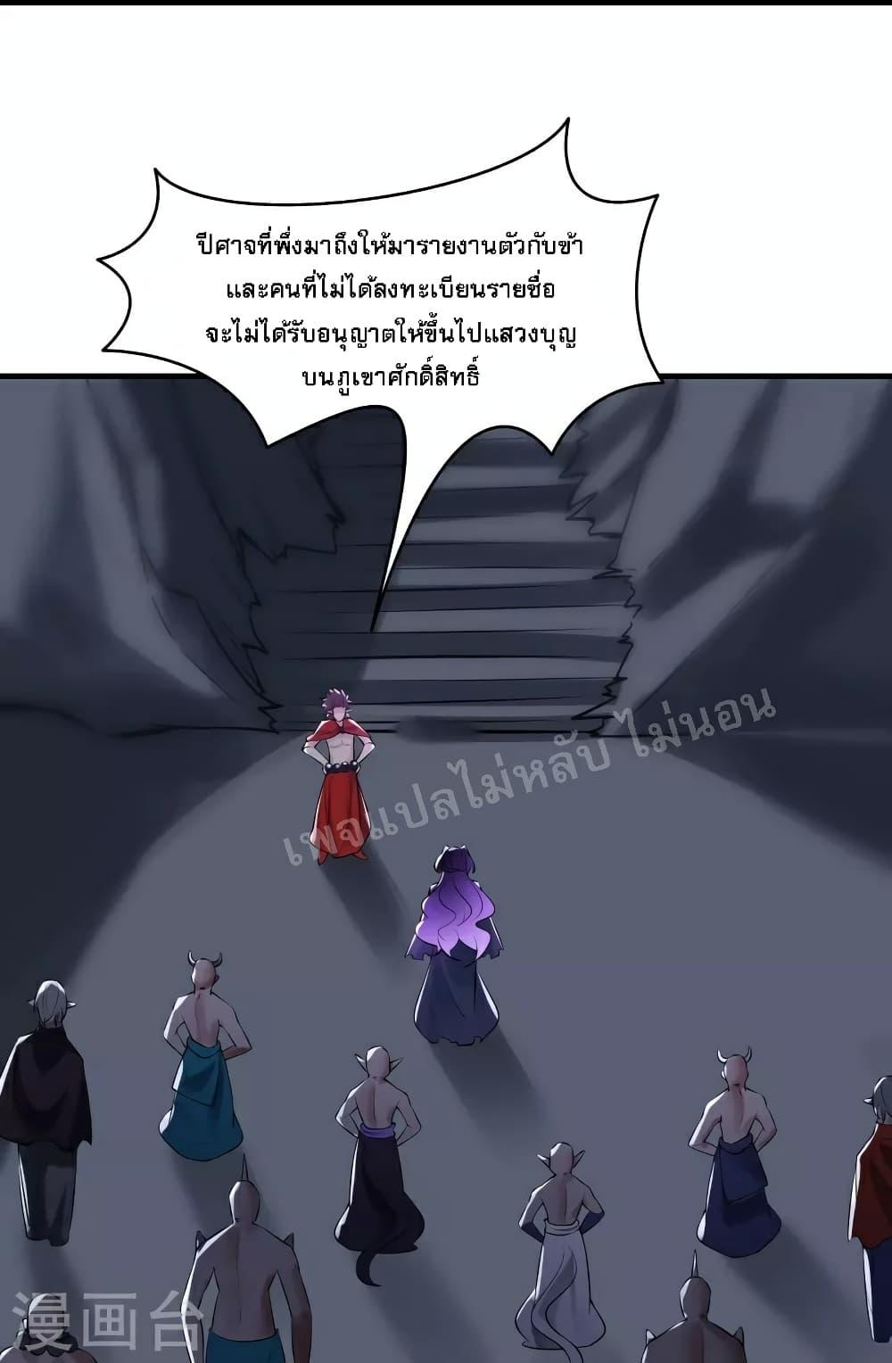 Manga-lc-com อ่านมังงะ อ่านการ์ตูน ออนไลน์ ฟรี My Harem is All Female Students ตอนที่ 1 2 3 4 5 6 7 8 9 10 11 12 13 14 ฟรี ไม่มีโฆษณา Manga-lc - อ่าน มังงะ อ่าน การ์ตูน ออนไลน์ อ่านมังงะ ฟรี