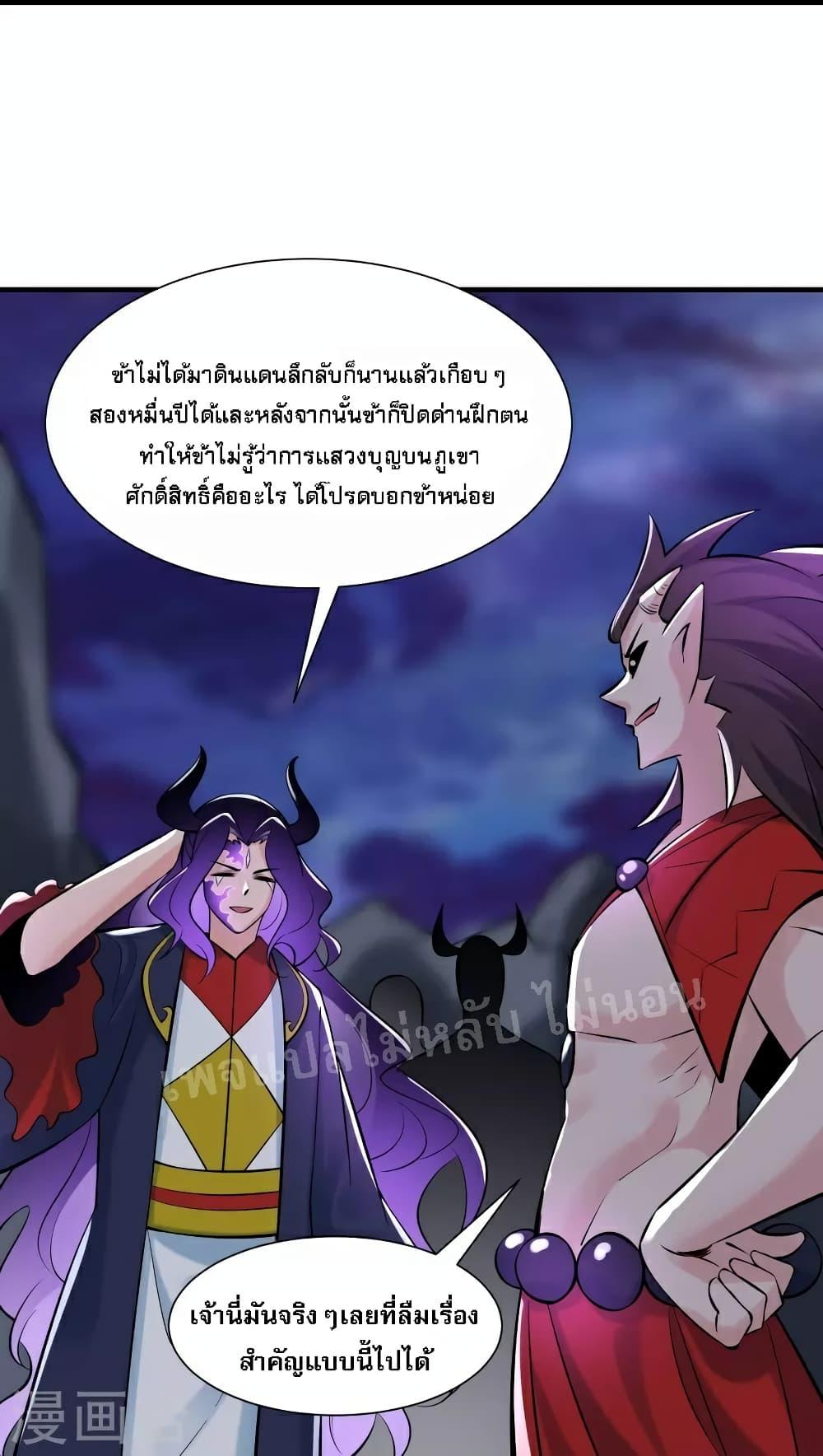 Manga-lc-com อ่านมังงะ อ่านการ์ตูน ออนไลน์ ฟรี My Harem is All Female Students ตอนที่ 1 2 3 4 5 6 7 8 9 10 11 12 13 14 ฟรี ไม่มีโฆษณา Manga-lc - อ่าน มังงะ อ่าน การ์ตูน ออนไลน์ อ่านมังงะ ฟรี