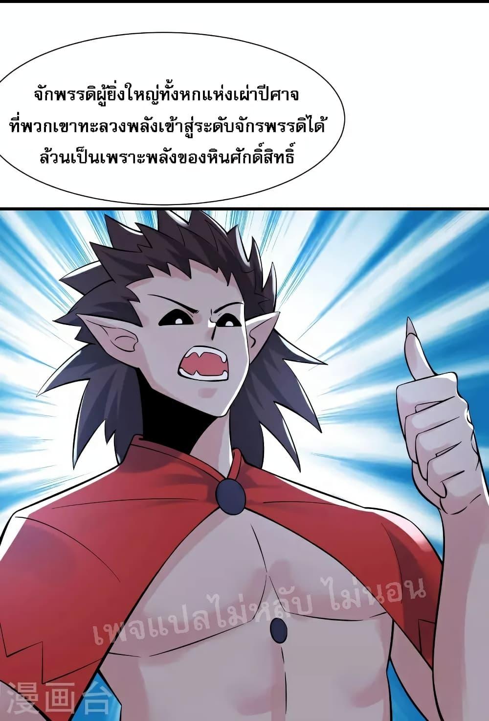 Manga-lc-com อ่านมังงะ อ่านการ์ตูน ออนไลน์ ฟรี My Harem is All Female Students ตอนที่ 1 2 3 4 5 6 7 8 9 10 11 12 13 14 ฟรี ไม่มีโฆษณา Manga-lc - อ่าน มังงะ อ่าน การ์ตูน ออนไลน์ อ่านมังงะ ฟรี