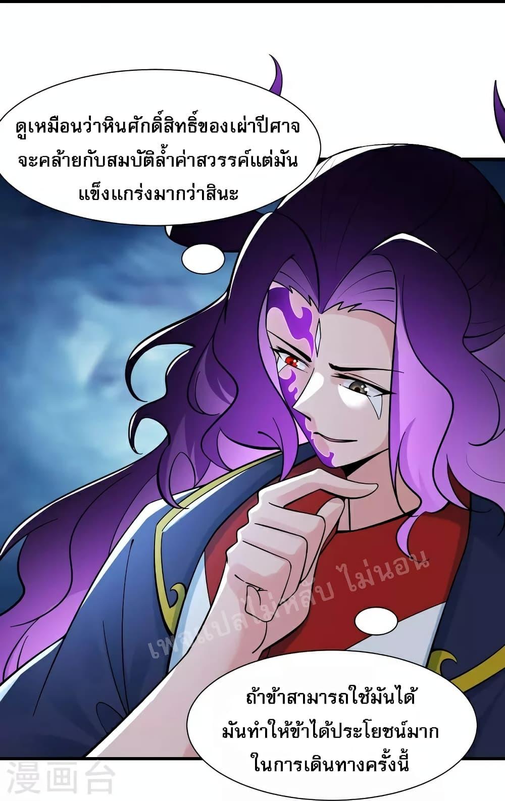 Manga-lc-com อ่านมังงะ อ่านการ์ตูน ออนไลน์ ฟรี My Harem is All Female Students ตอนที่ 1 2 3 4 5 6 7 8 9 10 11 12 13 14 ฟรี ไม่มีโฆษณา Manga-lc - อ่าน มังงะ อ่าน การ์ตูน ออนไลน์ อ่านมังงะ ฟรี