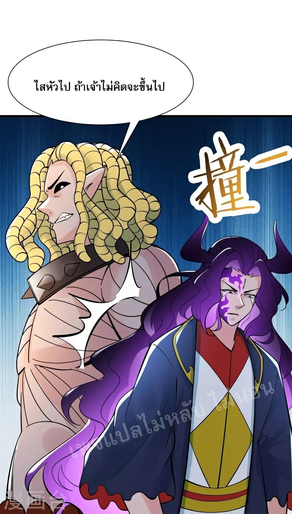Manga-lc-com อ่านมังงะ อ่านการ์ตูน ออนไลน์ ฟรี My Harem is All Female Students ตอนที่ 1 2 3 4 5 6 7 8 9 10 11 12 13 14 ฟรี ไม่มีโฆษณา Manga-lc - อ่าน มังงะ อ่าน การ์ตูน ออนไลน์ อ่านมังงะ ฟรี