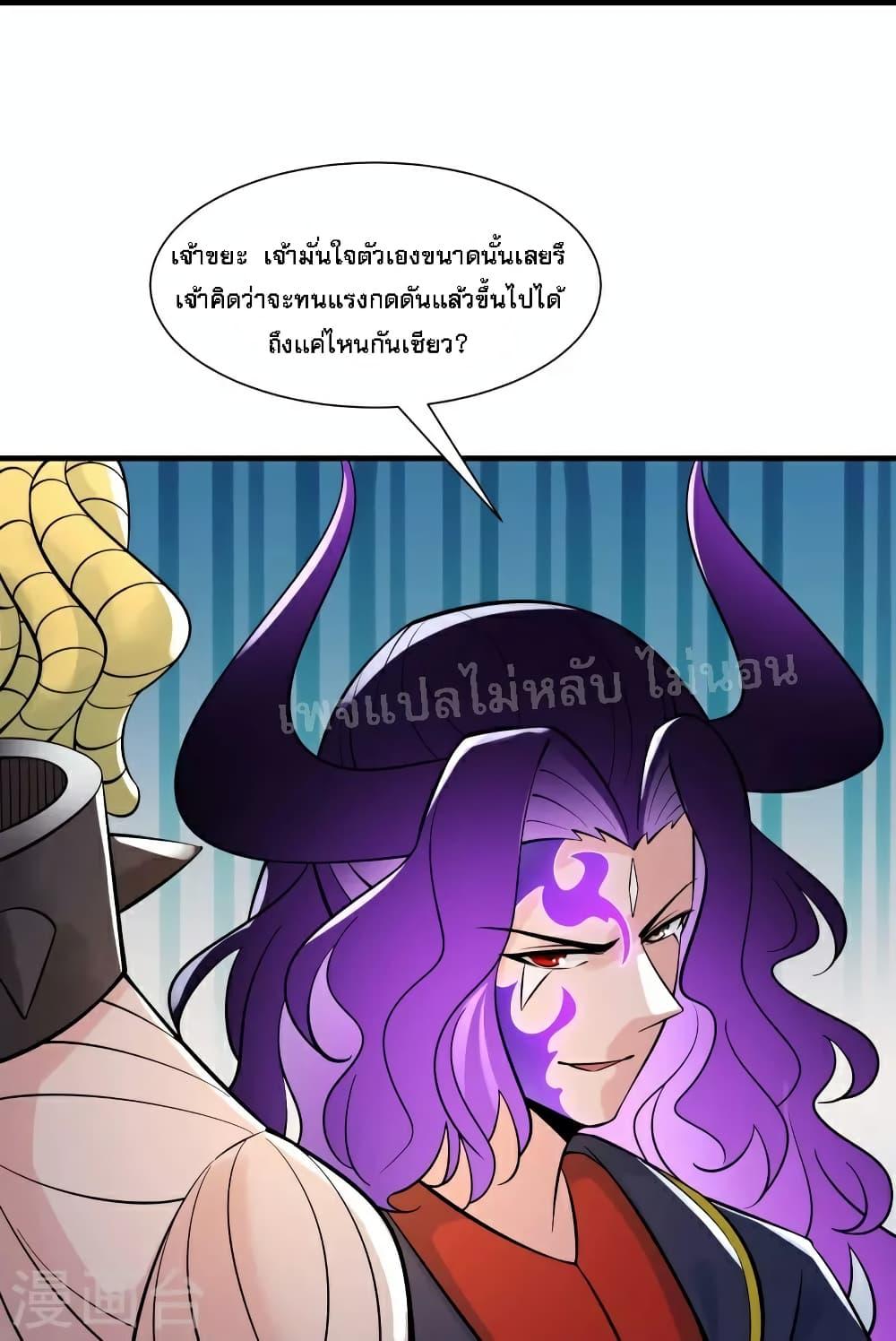 Manga-lc-com อ่านมังงะ อ่านการ์ตูน ออนไลน์ ฟรี My Harem is All Female Students ตอนที่ 1 2 3 4 5 6 7 8 9 10 11 12 13 14 ฟรี ไม่มีโฆษณา Manga-lc - อ่าน มังงะ อ่าน การ์ตูน ออนไลน์ อ่านมังงะ ฟรี