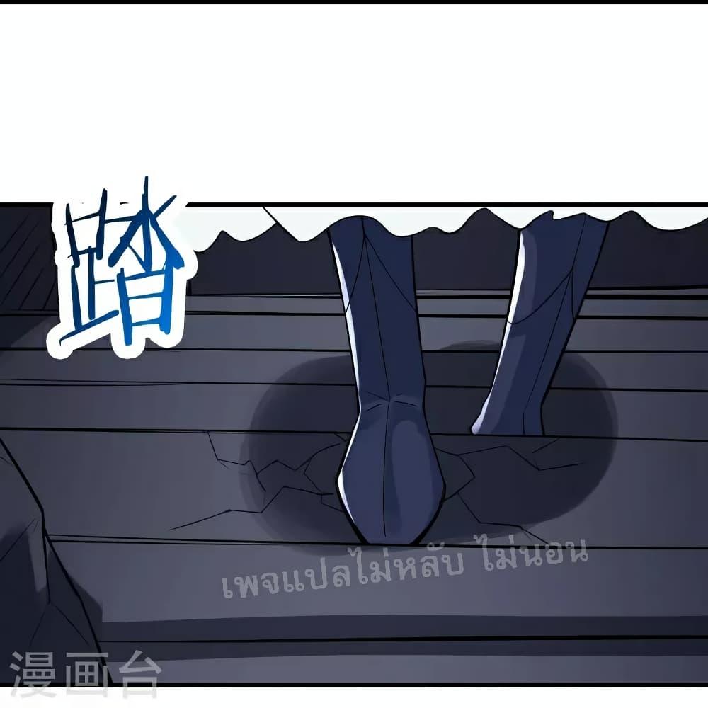 Manga-lc-com อ่านมังงะ อ่านการ์ตูน ออนไลน์ ฟรี My Harem is All Female Students ตอนที่ 1 2 3 4 5 6 7 8 9 10 11 12 13 14 ฟรี ไม่มีโฆษณา Manga-lc - อ่าน มังงะ อ่าน การ์ตูน ออนไลน์ อ่านมังงะ ฟรี