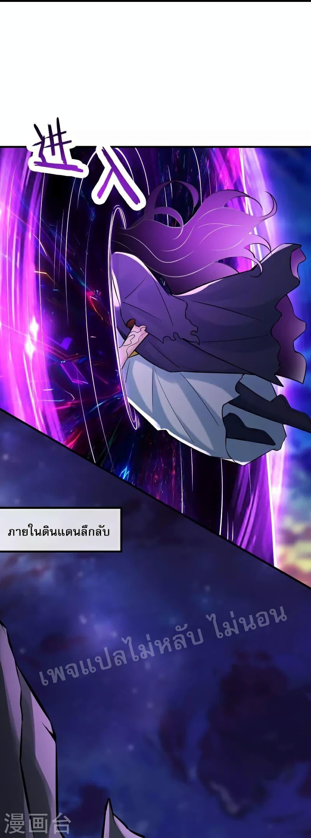 Manga-lc-com อ่านมังงะ อ่านการ์ตูน ออนไลน์ ฟรี My Harem is All Female Students ตอนที่ 1 2 3 4 5 6 7 8 9 10 11 12 13 14 ฟรี ไม่มีโฆษณา Manga-lc - อ่าน มังงะ อ่าน การ์ตูน ออนไลน์ อ่านมังงะ ฟรี