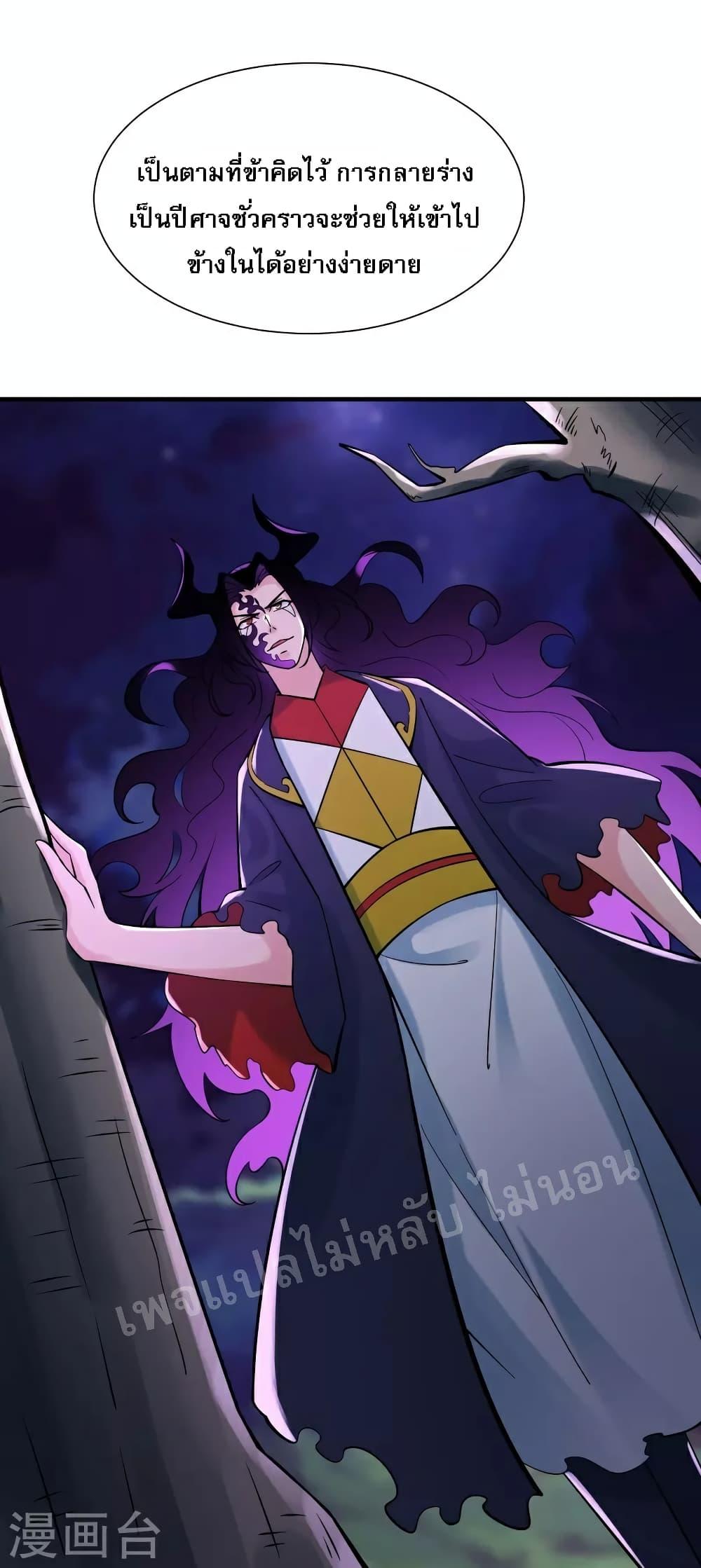 Manga-lc-com อ่านมังงะ อ่านการ์ตูน ออนไลน์ ฟรี My Harem is All Female Students ตอนที่ 1 2 3 4 5 6 7 8 9 10 11 12 13 14 ฟรี ไม่มีโฆษณา Manga-lc - อ่าน มังงะ อ่าน การ์ตูน ออนไลน์ อ่านมังงะ ฟรี