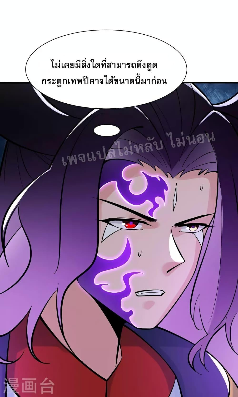 Manga-lc-com อ่านมังงะ อ่านการ์ตูน ออนไลน์ ฟรี My Harem is All Female Students ตอนที่ 1 2 3 4 5 6 7 8 9 10 11 12 13 14 ฟรี ไม่มีโฆษณา Manga-lc - อ่าน มังงะ อ่าน การ์ตูน ออนไลน์ อ่านมังงะ ฟรี