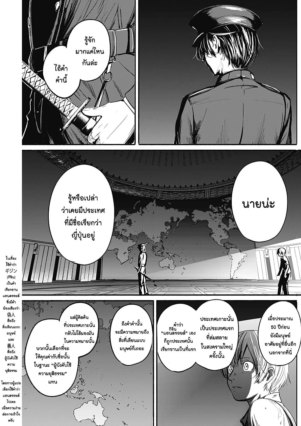 Manga-lc-com อ่านมังงะ อ่านการ์ตูน ออนไลน์ ฟรี Alma ตอนที่ 1 2 3 4 5 6 7 8 9 10 11 12 13 14 ฟรี ไม่มีโฆษณา Manga-lc - อ่าน มังงะ อ่าน การ์ตูน ออนไลน์ อ่านมังงะ ฟรี