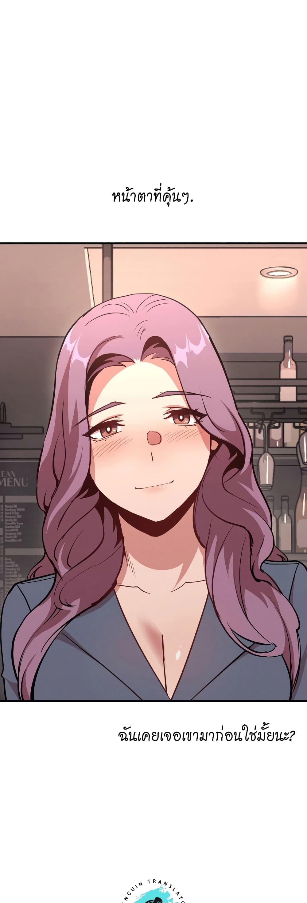Doujin-Lc- อ่าน โดจิน มังฮวา เกาหลี ญี่ปุ่น จีน แปลไทย My Life is a Piece of Cake ตอนที่ 1 2 3 4 5 6 7 8 9 10 11 12 13 14 ฟรี ไม่มีโฆษณา อ่าน โดจิน Manhwa เกาหลี ญี่ปุ่น จีน เรามีครบ คัดมาให้เน้นๆ โดจิน 18+ รับประกันความฟินโดย  Doujin Lc