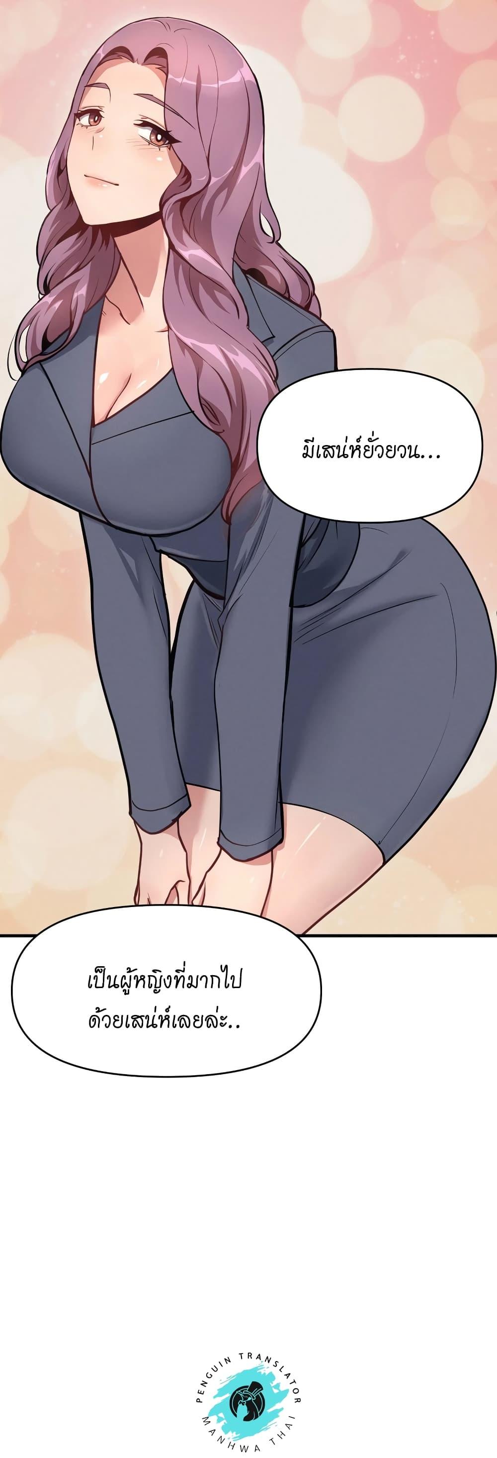Doujin-Lc- อ่าน โดจิน มังฮวา เกาหลี ญี่ปุ่น จีน แปลไทย My Life is a Piece of Cake ตอนที่ 1 2 3 4 5 6 7 8 9 10 11 12 13 14 ฟรี ไม่มีโฆษณา อ่าน โดจิน Manhwa เกาหลี ญี่ปุ่น จีน เรามีครบ คัดมาให้เน้นๆ โดจิน 18+ รับประกันความฟินโดย  Doujin Lc