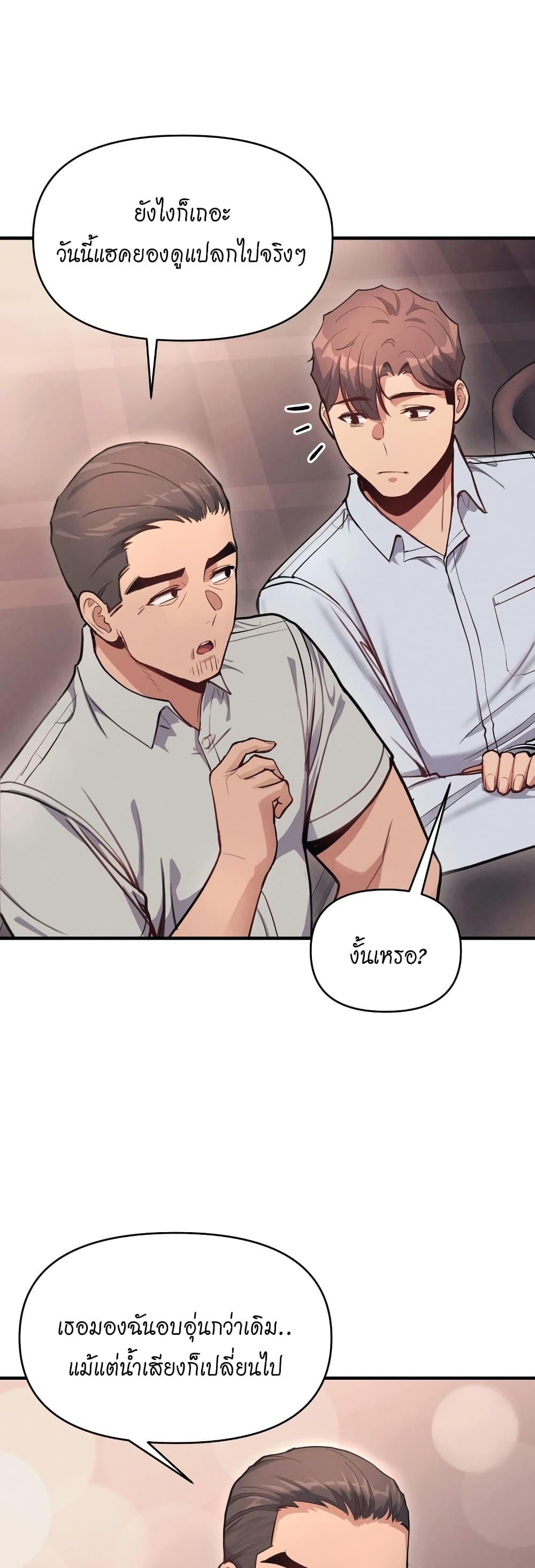 Doujin-Lc- อ่าน โดจิน มังฮวา เกาหลี ญี่ปุ่น จีน แปลไทย My Life is a Piece of Cake ตอนที่ 1 2 3 4 5 6 7 8 9 10 11 12 13 14 ฟรี ไม่มีโฆษณา อ่าน โดจิน Manhwa เกาหลี ญี่ปุ่น จีน เรามีครบ คัดมาให้เน้นๆ โดจิน 18+ รับประกันความฟินโดย  Doujin Lc