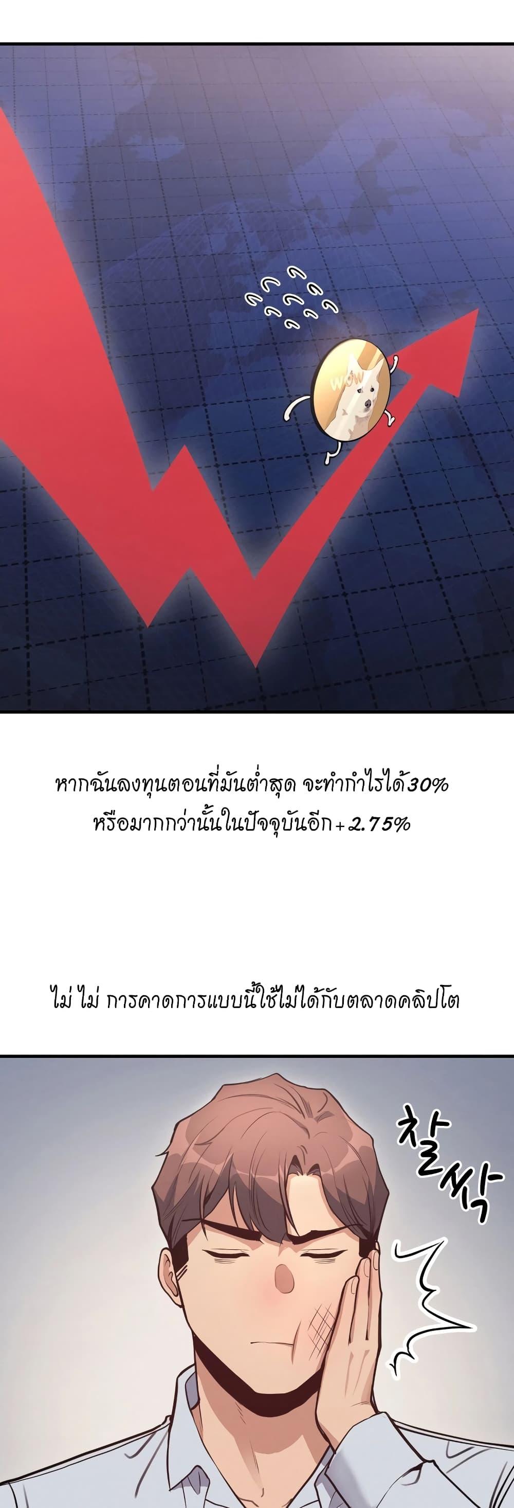 Doujin-Lc- อ่าน โดจิน มังฮวา เกาหลี ญี่ปุ่น จีน แปลไทย My Life is a Piece of Cake ตอนที่ 1 2 3 4 5 6 7 8 9 10 11 12 13 14 ฟรี ไม่มีโฆษณา อ่าน โดจิน Manhwa เกาหลี ญี่ปุ่น จีน เรามีครบ คัดมาให้เน้นๆ โดจิน 18+ รับประกันความฟินโดย  Doujin Lc