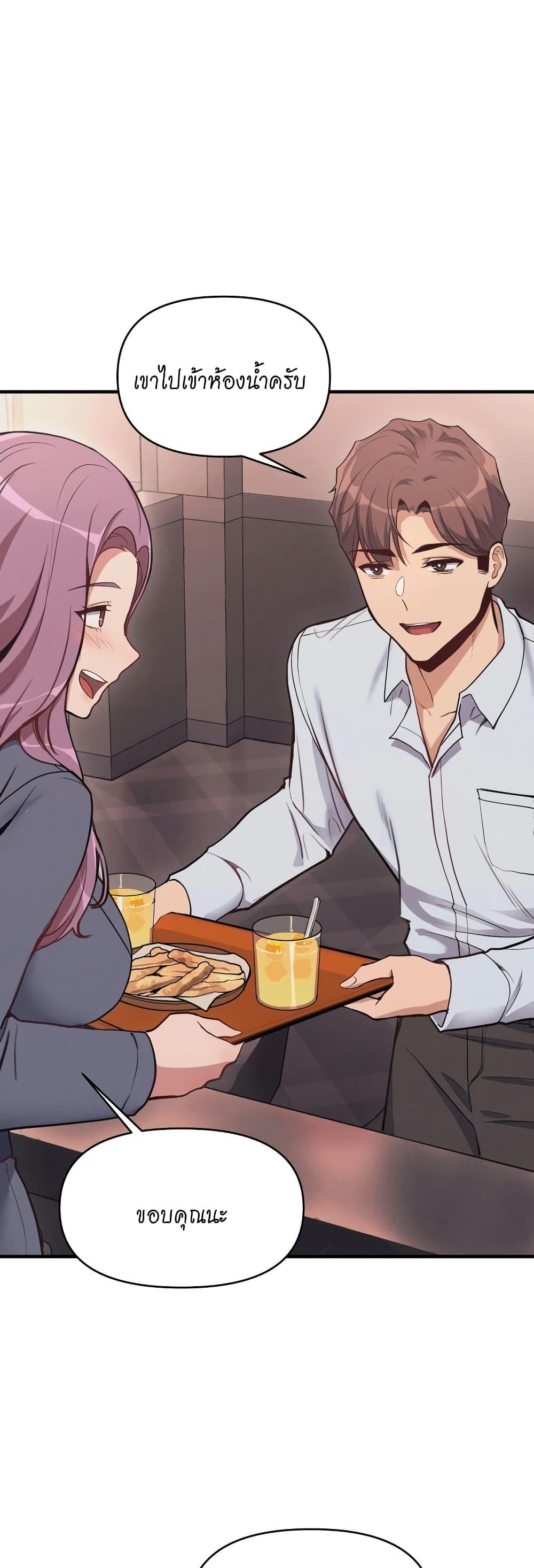 Doujin-Lc- อ่าน โดจิน มังฮวา เกาหลี ญี่ปุ่น จีน แปลไทย My Life is a Piece of Cake ตอนที่ 1 2 3 4 5 6 7 8 9 10 11 12 13 14 ฟรี ไม่มีโฆษณา อ่าน โดจิน Manhwa เกาหลี ญี่ปุ่น จีน เรามีครบ คัดมาให้เน้นๆ โดจิน 18+ รับประกันความฟินโดย  Doujin Lc