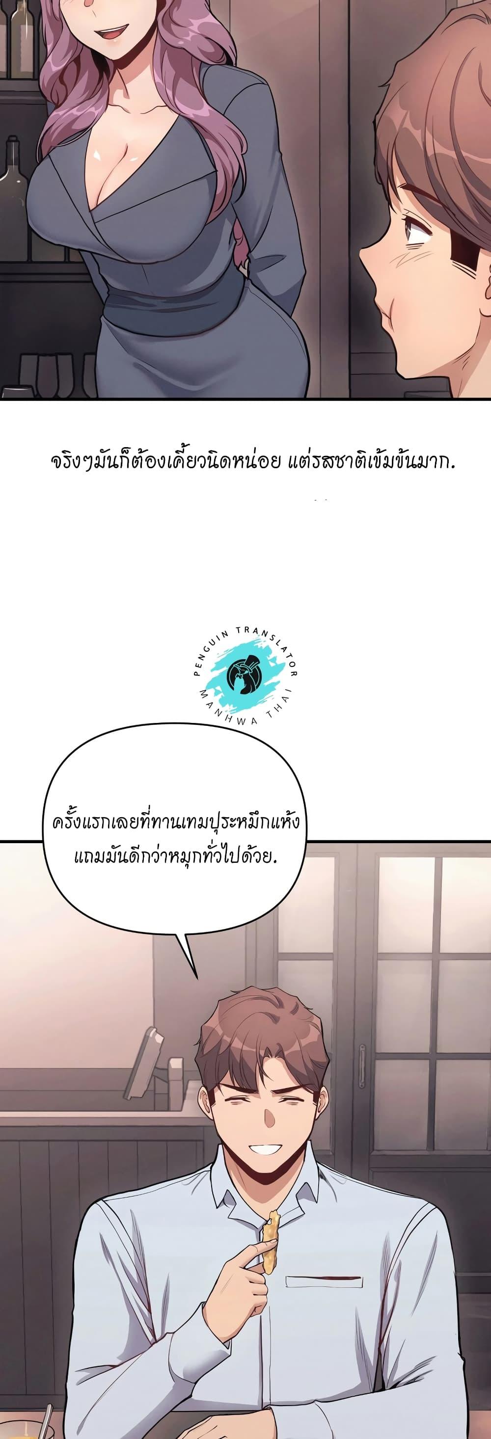 Doujin-Lc- อ่าน โดจิน มังฮวา เกาหลี ญี่ปุ่น จีน แปลไทย My Life is a Piece of Cake ตอนที่ 1 2 3 4 5 6 7 8 9 10 11 12 13 14 ฟรี ไม่มีโฆษณา อ่าน โดจิน Manhwa เกาหลี ญี่ปุ่น จีน เรามีครบ คัดมาให้เน้นๆ โดจิน 18+ รับประกันความฟินโดย  Doujin Lc