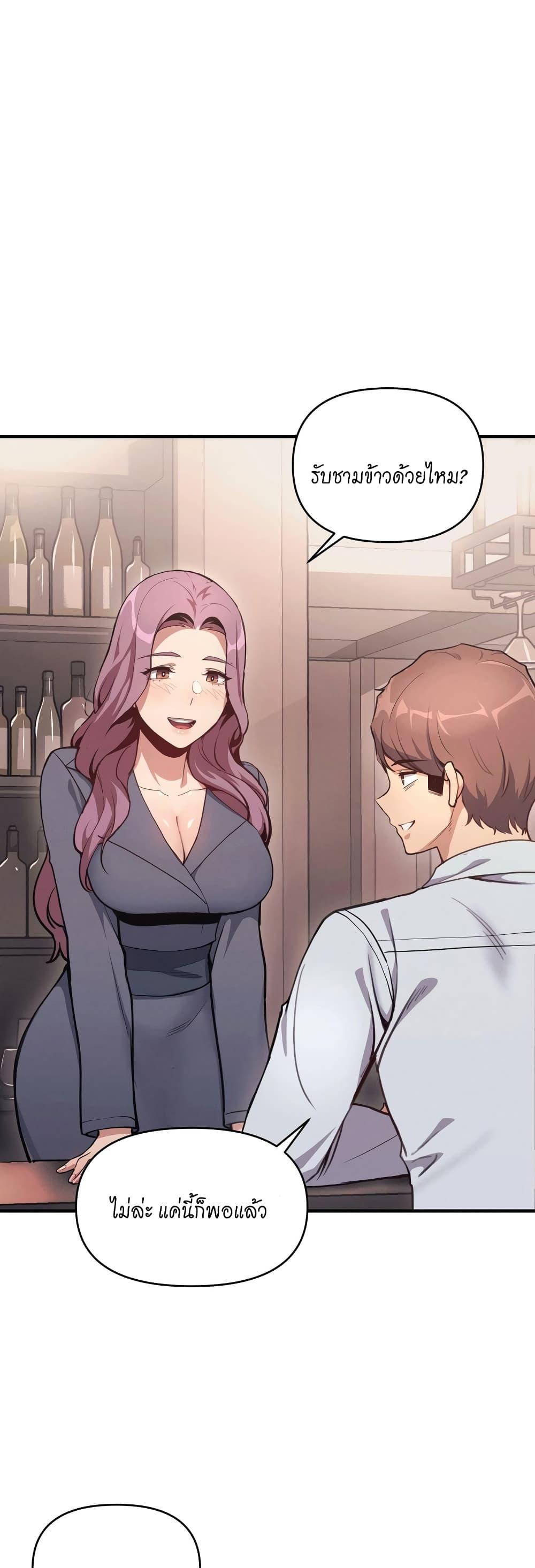 Doujin-Lc- อ่าน โดจิน มังฮวา เกาหลี ญี่ปุ่น จีน แปลไทย My Life is a Piece of Cake ตอนที่ 1 2 3 4 5 6 7 8 9 10 11 12 13 14 ฟรี ไม่มีโฆษณา อ่าน โดจิน Manhwa เกาหลี ญี่ปุ่น จีน เรามีครบ คัดมาให้เน้นๆ โดจิน 18+ รับประกันความฟินโดย  Doujin Lc