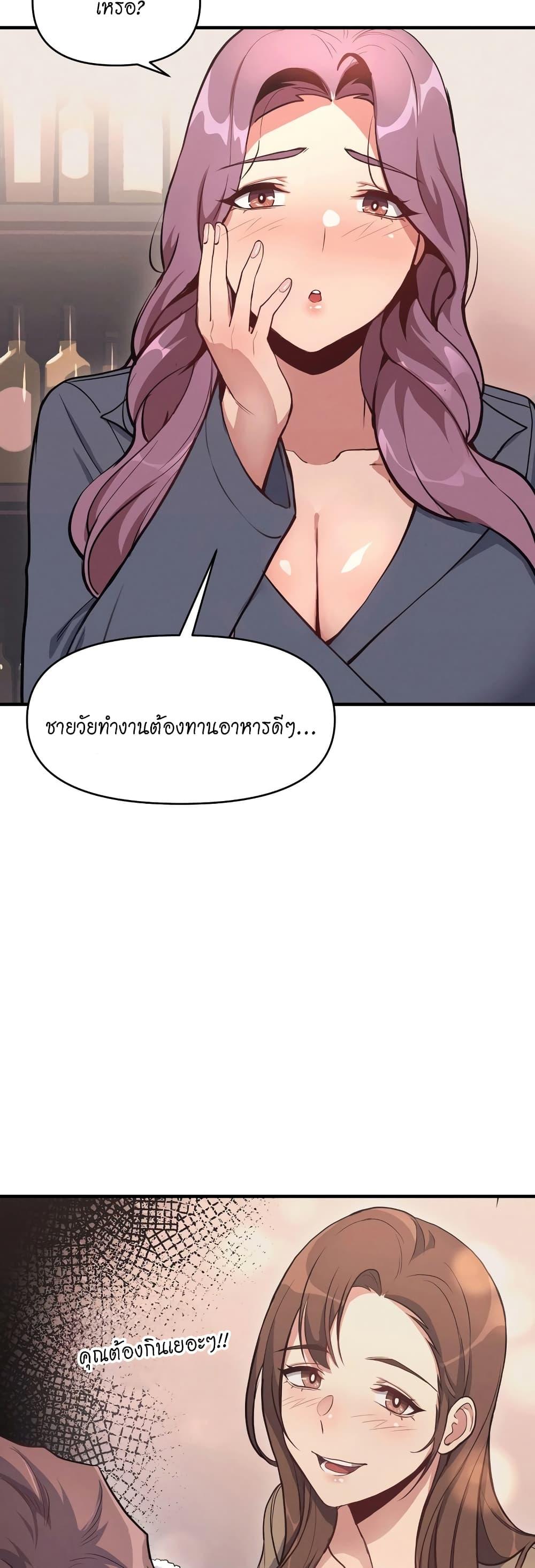 Doujin-Lc- อ่าน โดจิน มังฮวา เกาหลี ญี่ปุ่น จีน แปลไทย My Life is a Piece of Cake ตอนที่ 1 2 3 4 5 6 7 8 9 10 11 12 13 14 ฟรี ไม่มีโฆษณา อ่าน โดจิน Manhwa เกาหลี ญี่ปุ่น จีน เรามีครบ คัดมาให้เน้นๆ โดจิน 18+ รับประกันความฟินโดย  Doujin Lc