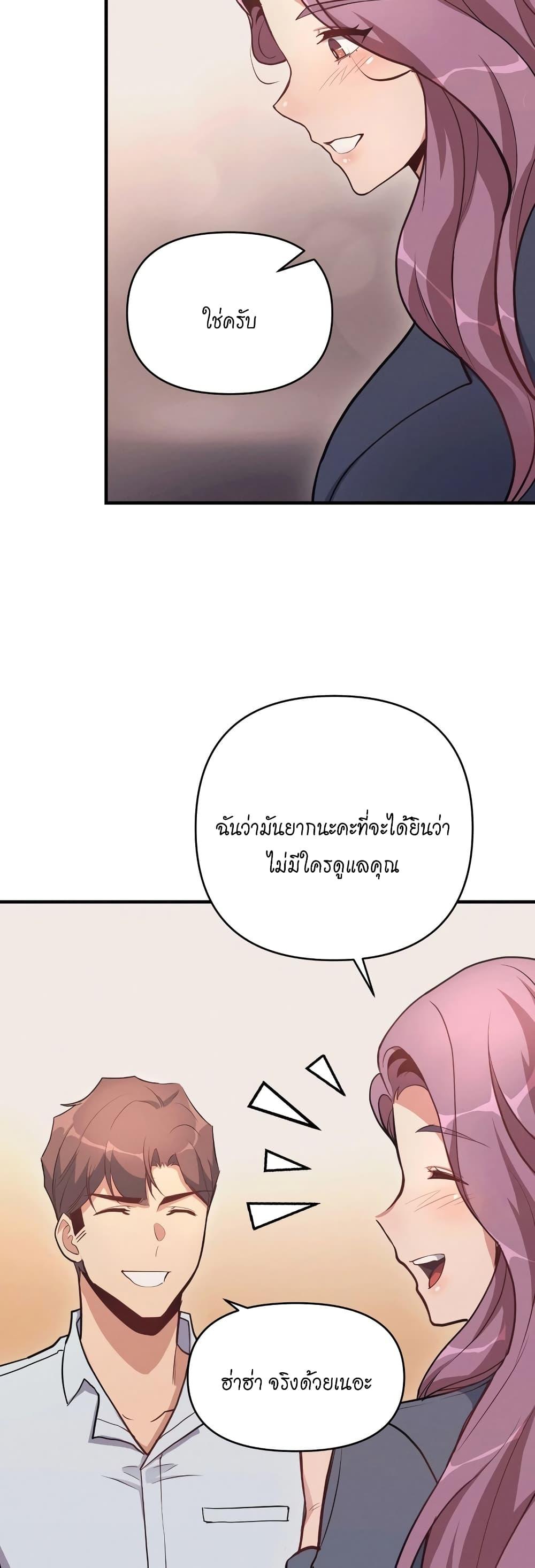 Doujin-Lc- อ่าน โดจิน มังฮวา เกาหลี ญี่ปุ่น จีน แปลไทย My Life is a Piece of Cake ตอนที่ 1 2 3 4 5 6 7 8 9 10 11 12 13 14 ฟรี ไม่มีโฆษณา อ่าน โดจิน Manhwa เกาหลี ญี่ปุ่น จีน เรามีครบ คัดมาให้เน้นๆ โดจิน 18+ รับประกันความฟินโดย  Doujin Lc