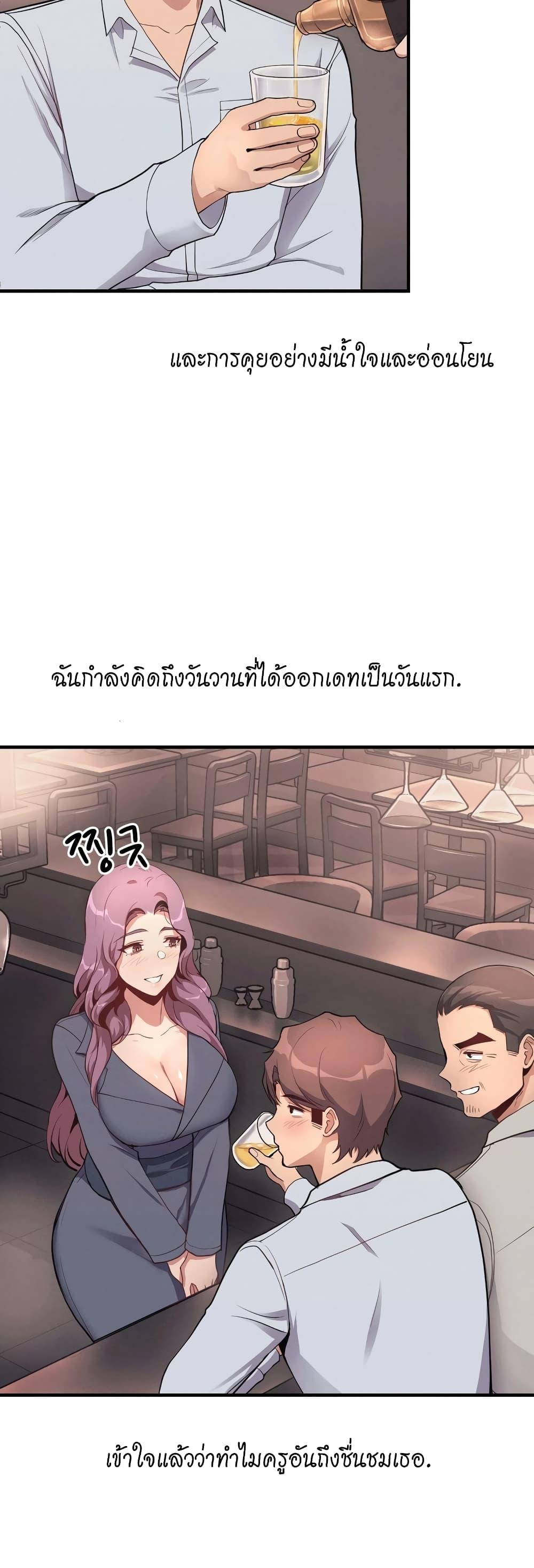 Doujin-Lc- อ่าน โดจิน มังฮวา เกาหลี ญี่ปุ่น จีน แปลไทย My Life is a Piece of Cake ตอนที่ 1 2 3 4 5 6 7 8 9 10 11 12 13 14 ฟรี ไม่มีโฆษณา อ่าน โดจิน Manhwa เกาหลี ญี่ปุ่น จีน เรามีครบ คัดมาให้เน้นๆ โดจิน 18+ รับประกันความฟินโดย  Doujin Lc