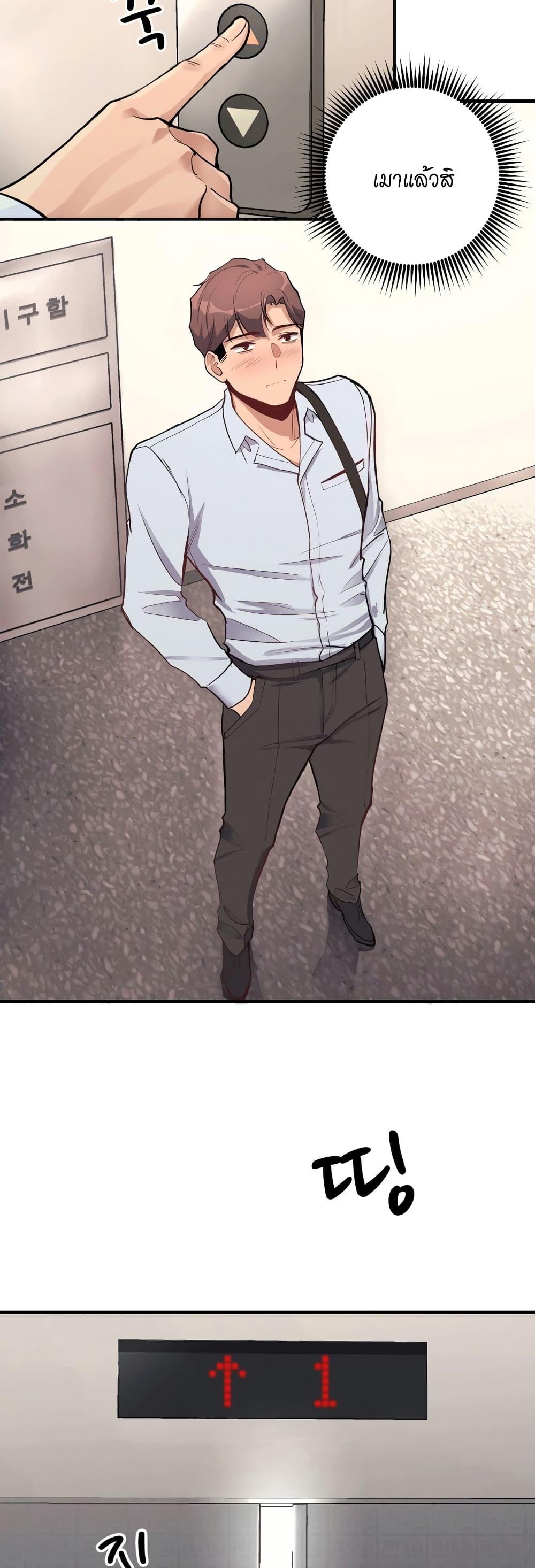 Doujin-Lc- อ่าน โดจิน มังฮวา เกาหลี ญี่ปุ่น จีน แปลไทย My Life is a Piece of Cake ตอนที่ 1 2 3 4 5 6 7 8 9 10 11 12 13 14 ฟรี ไม่มีโฆษณา อ่าน โดจิน Manhwa เกาหลี ญี่ปุ่น จีน เรามีครบ คัดมาให้เน้นๆ โดจิน 18+ รับประกันความฟินโดย  Doujin Lc