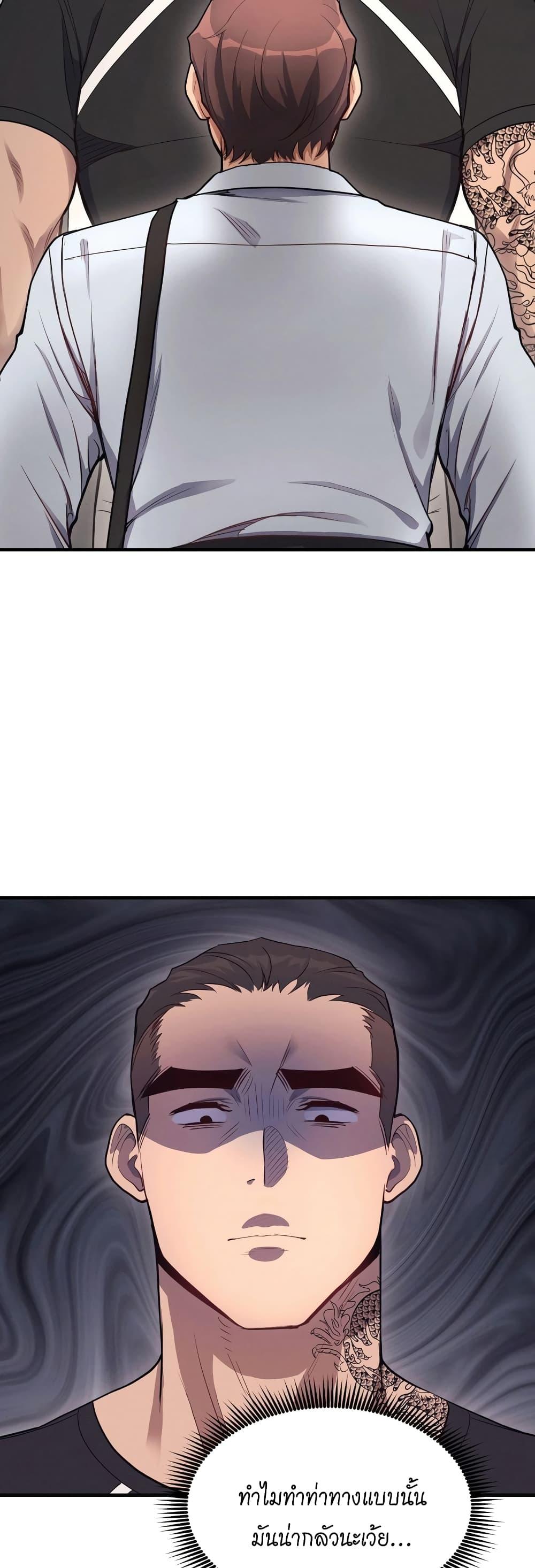 Doujin-Lc- อ่าน โดจิน มังฮวา เกาหลี ญี่ปุ่น จีน แปลไทย My Life is a Piece of Cake ตอนที่ 1 2 3 4 5 6 7 8 9 10 11 12 13 14 ฟรี ไม่มีโฆษณา อ่าน โดจิน Manhwa เกาหลี ญี่ปุ่น จีน เรามีครบ คัดมาให้เน้นๆ โดจิน 18+ รับประกันความฟินโดย  Doujin Lc