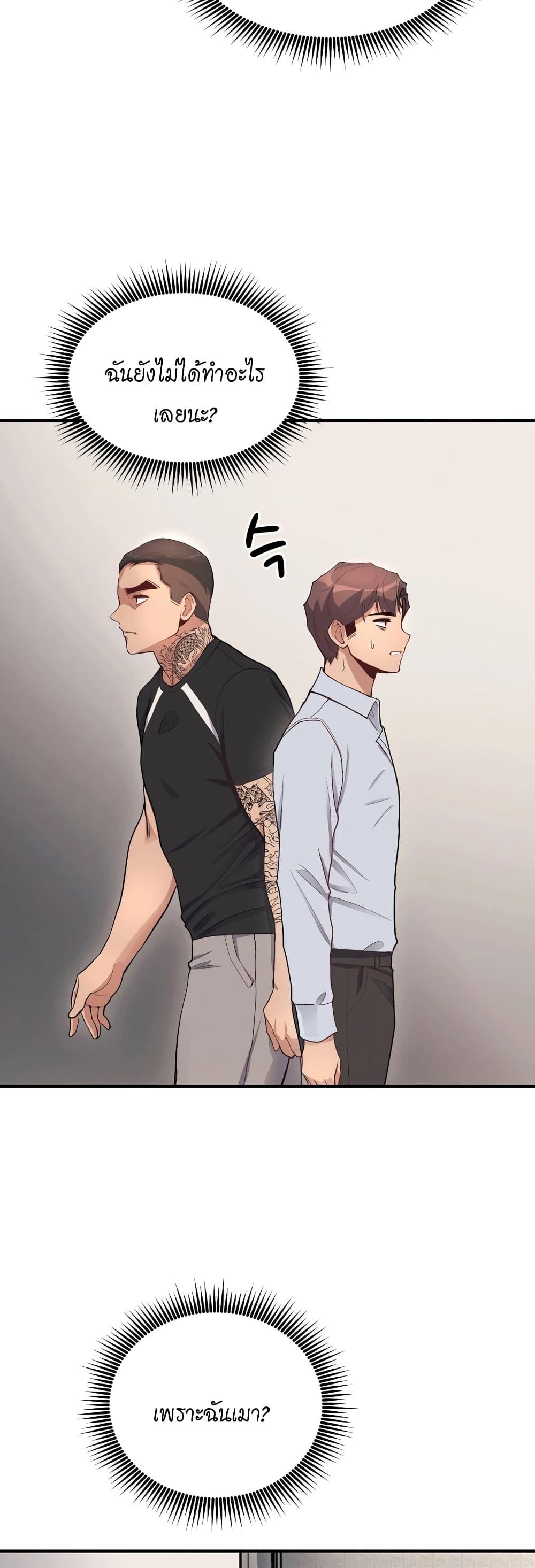 Doujin-Lc- อ่าน โดจิน มังฮวา เกาหลี ญี่ปุ่น จีน แปลไทย My Life is a Piece of Cake ตอนที่ 1 2 3 4 5 6 7 8 9 10 11 12 13 14 ฟรี ไม่มีโฆษณา อ่าน โดจิน Manhwa เกาหลี ญี่ปุ่น จีน เรามีครบ คัดมาให้เน้นๆ โดจิน 18+ รับประกันความฟินโดย  Doujin Lc