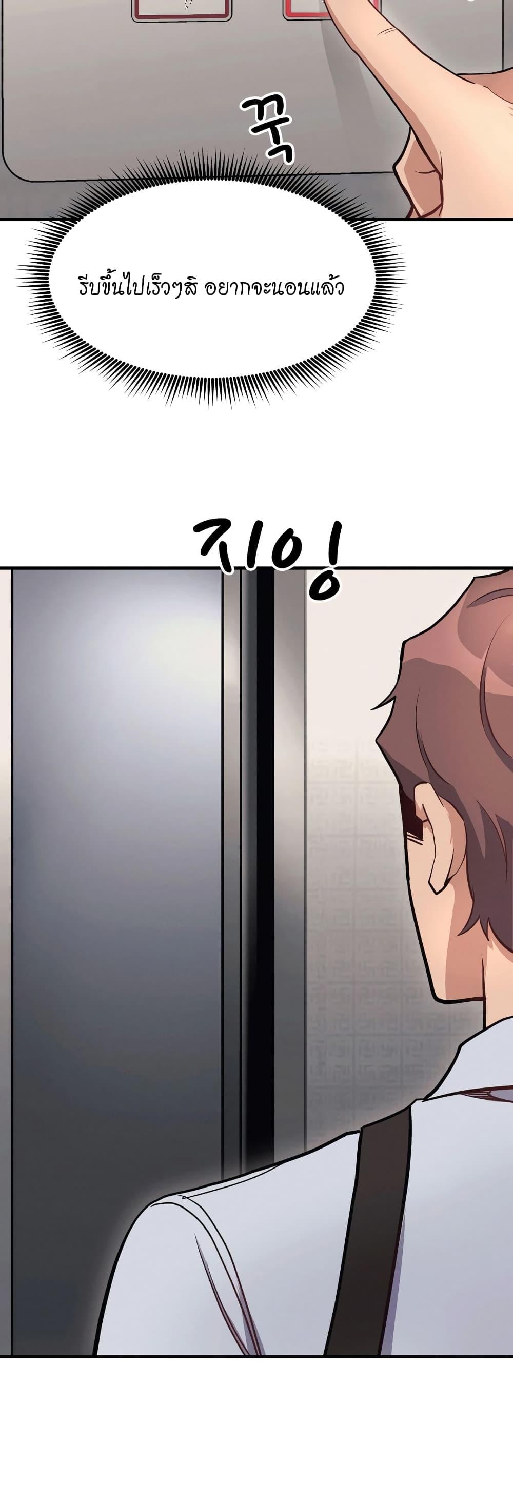Doujin-Lc- อ่าน โดจิน มังฮวา เกาหลี ญี่ปุ่น จีน แปลไทย My Life is a Piece of Cake ตอนที่ 1 2 3 4 5 6 7 8 9 10 11 12 13 14 ฟรี ไม่มีโฆษณา อ่าน โดจิน Manhwa เกาหลี ญี่ปุ่น จีน เรามีครบ คัดมาให้เน้นๆ โดจิน 18+ รับประกันความฟินโดย  Doujin Lc