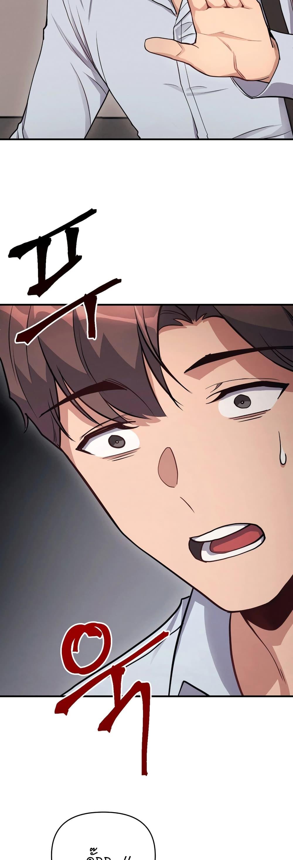 Doujin-Lc- อ่าน โดจิน มังฮวา เกาหลี ญี่ปุ่น จีน แปลไทย My Life is a Piece of Cake ตอนที่ 1 2 3 4 5 6 7 8 9 10 11 12 13 14 ฟรี ไม่มีโฆษณา อ่าน โดจิน Manhwa เกาหลี ญี่ปุ่น จีน เรามีครบ คัดมาให้เน้นๆ โดจิน 18+ รับประกันความฟินโดย  Doujin Lc