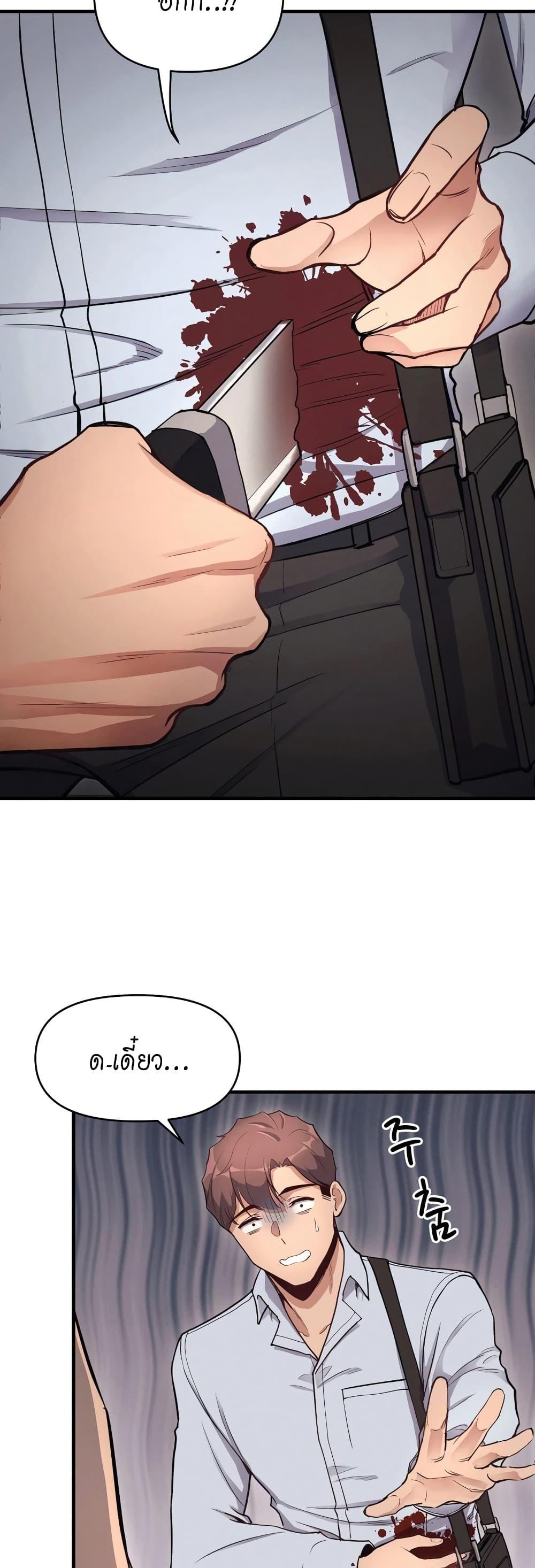 Doujin-Lc- อ่าน โดจิน มังฮวา เกาหลี ญี่ปุ่น จีน แปลไทย My Life is a Piece of Cake ตอนที่ 1 2 3 4 5 6 7 8 9 10 11 12 13 14 ฟรี ไม่มีโฆษณา อ่าน โดจิน Manhwa เกาหลี ญี่ปุ่น จีน เรามีครบ คัดมาให้เน้นๆ โดจิน 18+ รับประกันความฟินโดย  Doujin Lc