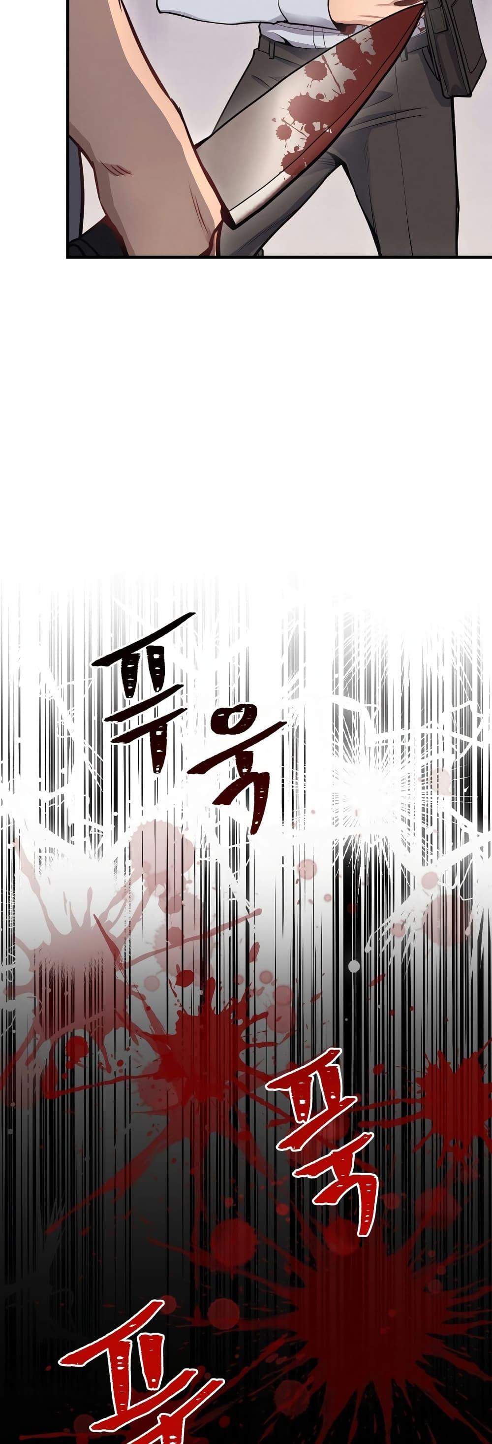 Doujin-Lc- อ่าน โดจิน มังฮวา เกาหลี ญี่ปุ่น จีน แปลไทย My Life is a Piece of Cake ตอนที่ 1 2 3 4 5 6 7 8 9 10 11 12 13 14 ฟรี ไม่มีโฆษณา อ่าน โดจิน Manhwa เกาหลี ญี่ปุ่น จีน เรามีครบ คัดมาให้เน้นๆ โดจิน 18+ รับประกันความฟินโดย  Doujin Lc