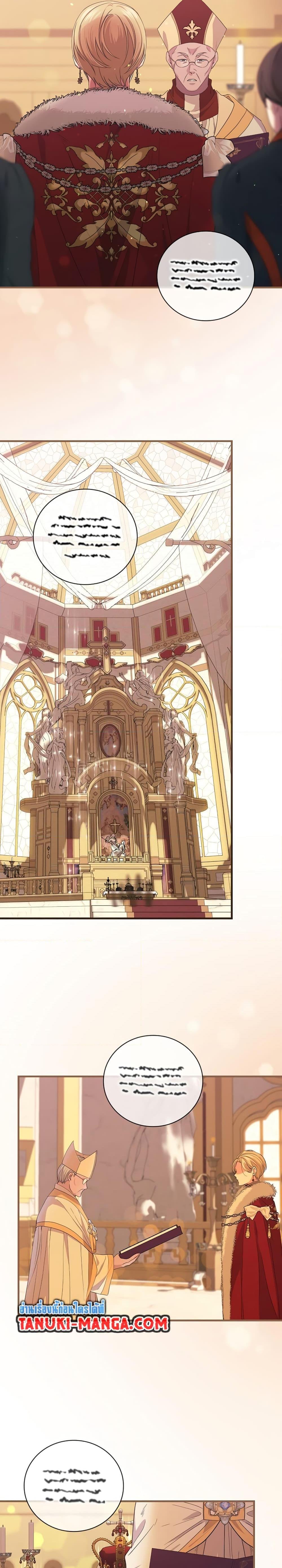 Manga-lc-com อ่านมังงะ อ่านการ์ตูน ออนไลน์ ฟรี Knight of the Frozen Flower ตอนที่ 1 2 3 4 5 6 7 8 9 10 11 12 13 14 ฟรี ไม่มีโฆษณา Manga-lc - อ่าน มังงะ อ่าน การ์ตูน ออนไลน์ อ่านมังงะ ฟรี