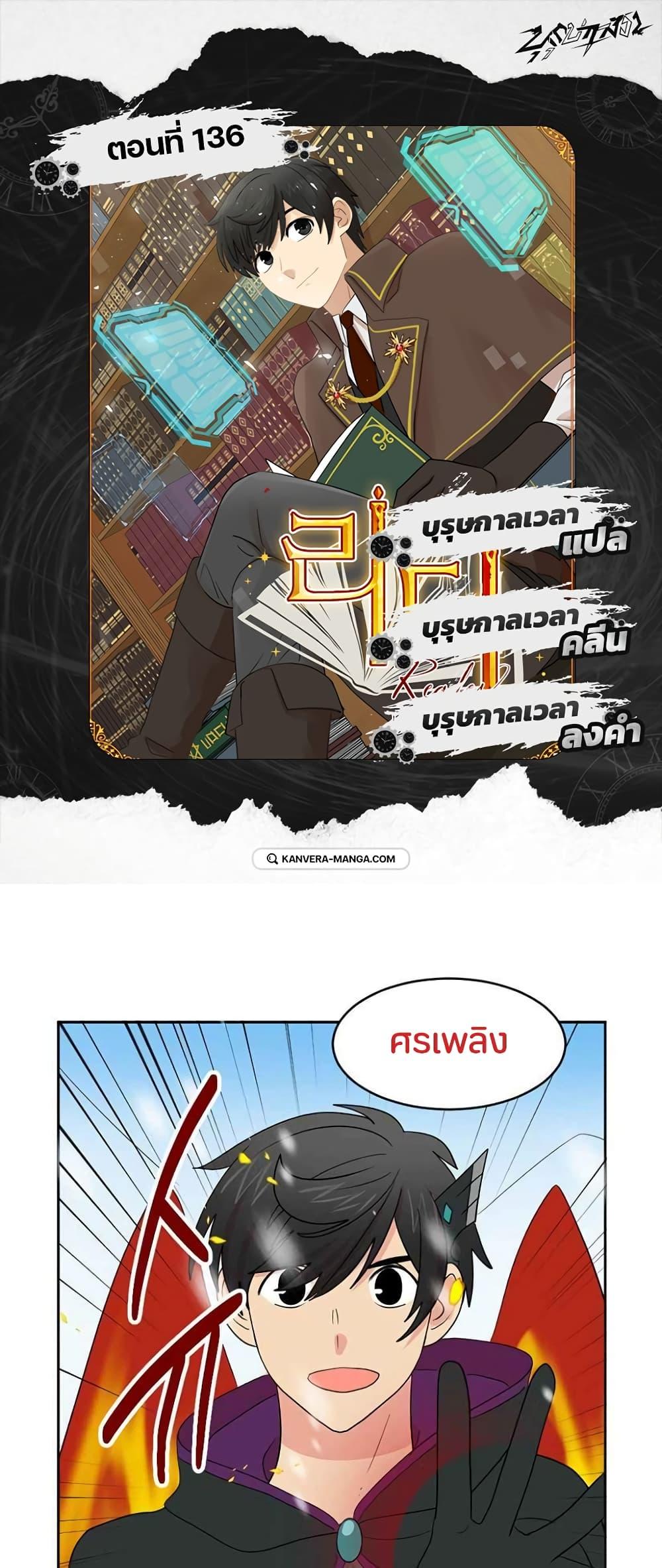 Manga-lc-com อ่านมังงะ อ่านการ์ตูน ออนไลน์ ฟรี Reader ตอนที่ 1 2 3 4 5 6 7 8 9 10 11 12 13 14 ฟรี ไม่มีโฆษณา Manga-lc - อ่าน มังงะ อ่าน การ์ตูน ออนไลน์ อ่านมังงะ ฟรี
