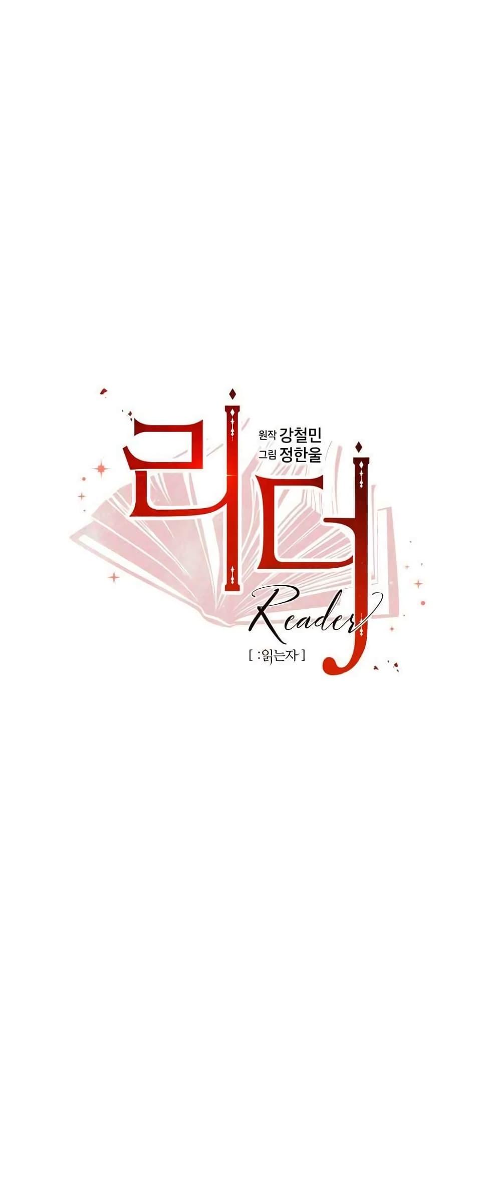 Manga-lc-com อ่านมังงะ อ่านการ์ตูน ออนไลน์ ฟรี Reader ตอนที่ 1 2 3 4 5 6 7 8 9 10 11 12 13 14 ฟรี ไม่มีโฆษณา Manga-lc - อ่าน มังงะ อ่าน การ์ตูน ออนไลน์ อ่านมังงะ ฟรี