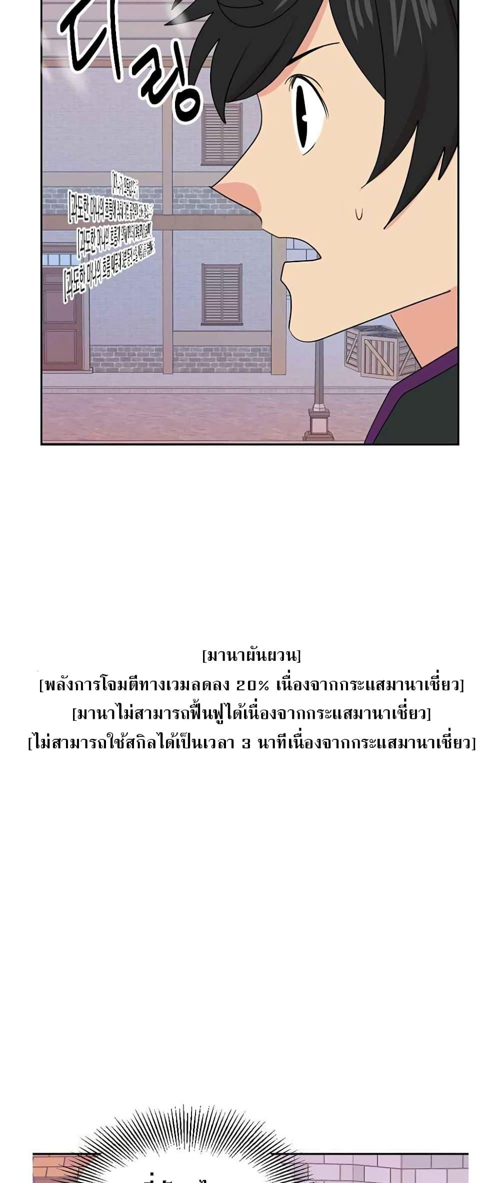 Manga-lc-com อ่านมังงะ อ่านการ์ตูน ออนไลน์ ฟรี Reader ตอนที่ 1 2 3 4 5 6 7 8 9 10 11 12 13 14 ฟรี ไม่มีโฆษณา Manga-lc - อ่าน มังงะ อ่าน การ์ตูน ออนไลน์ อ่านมังงะ ฟรี
