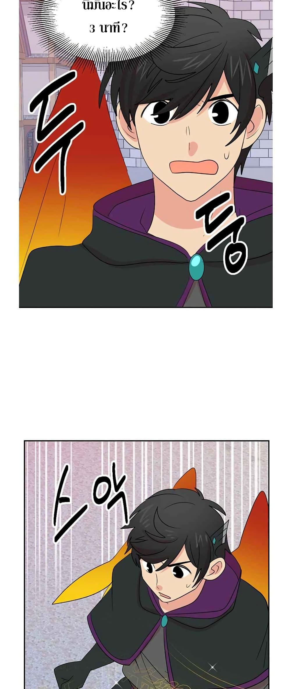 Manga-lc-com อ่านมังงะ อ่านการ์ตูน ออนไลน์ ฟรี Reader ตอนที่ 1 2 3 4 5 6 7 8 9 10 11 12 13 14 ฟรี ไม่มีโฆษณา Manga-lc - อ่าน มังงะ อ่าน การ์ตูน ออนไลน์ อ่านมังงะ ฟรี