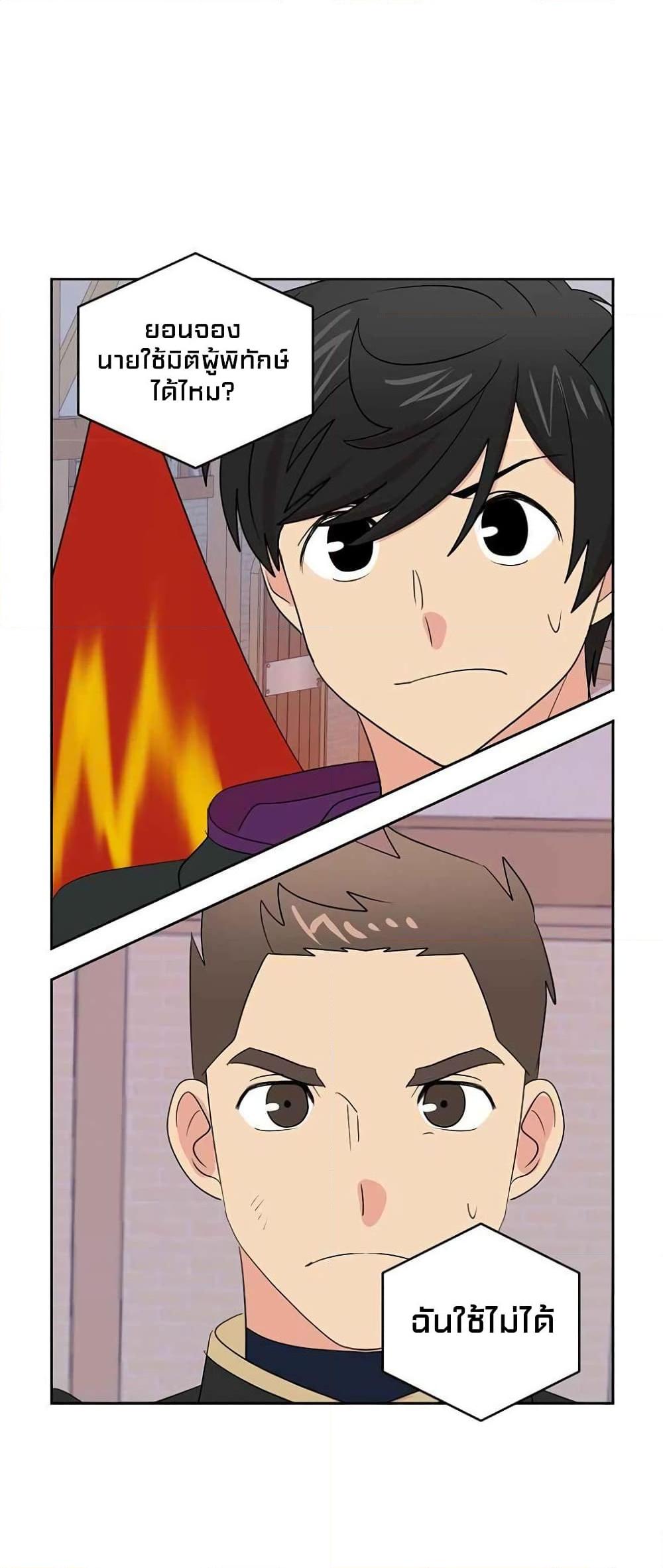 Manga-lc-com อ่านมังงะ อ่านการ์ตูน ออนไลน์ ฟรี Reader ตอนที่ 1 2 3 4 5 6 7 8 9 10 11 12 13 14 ฟรี ไม่มีโฆษณา Manga-lc - อ่าน มังงะ อ่าน การ์ตูน ออนไลน์ อ่านมังงะ ฟรี